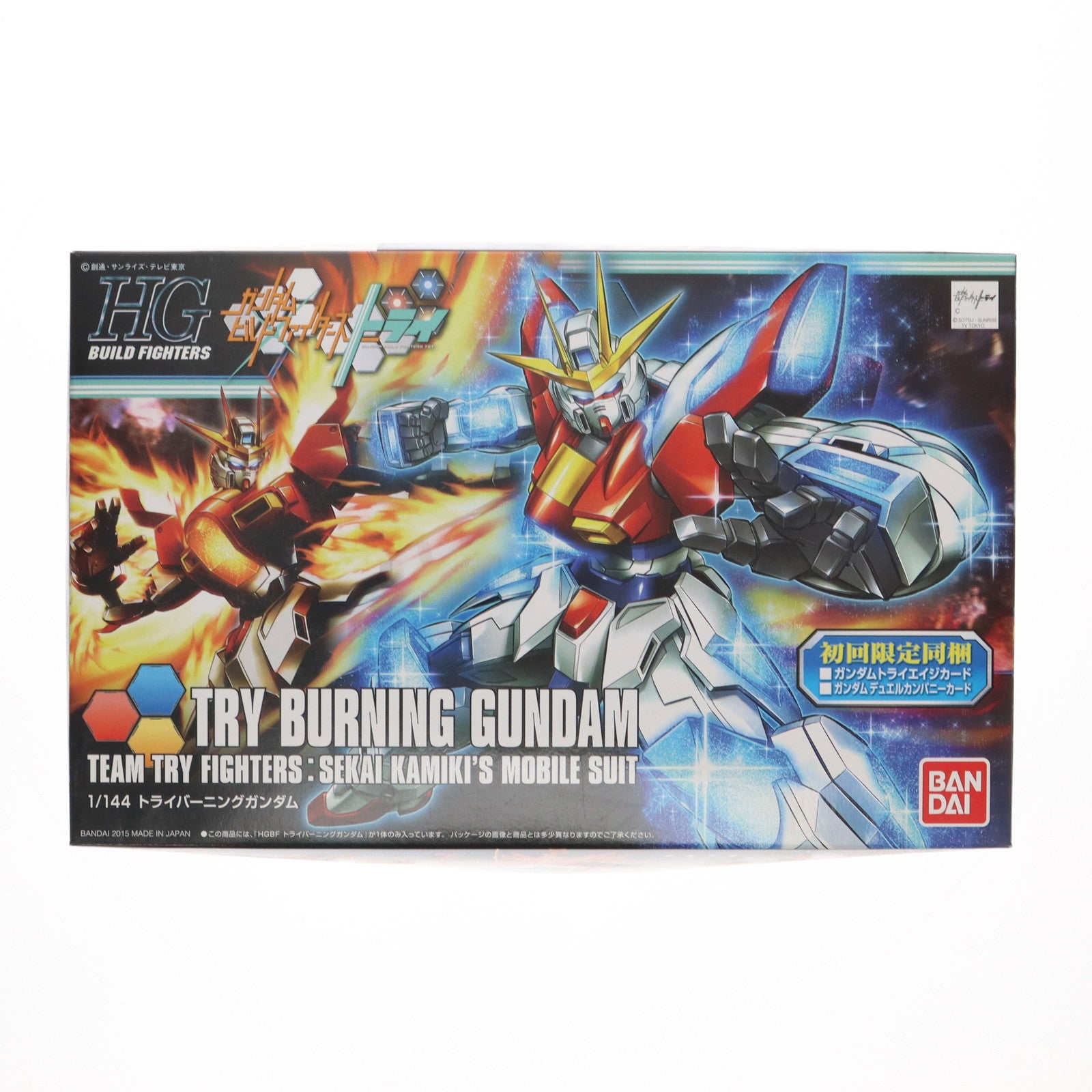 【中古即納】[PTM] 初回限定特典カード2枚付属 HGBF 1/144 トライバーニングガンダム ガンダムビルドファイターズトライ プラモデル(0195958) バンダイ(20171111)