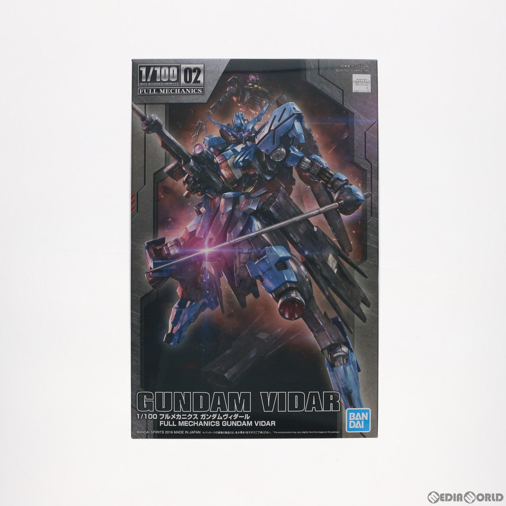 【中古即納】[PTM] フルメカニクス 1/100 ガンダムヴィダール 機動戦士ガンダム 鉄血のオルフェンズ プラモデル バンダイスピリッツ(20190426)