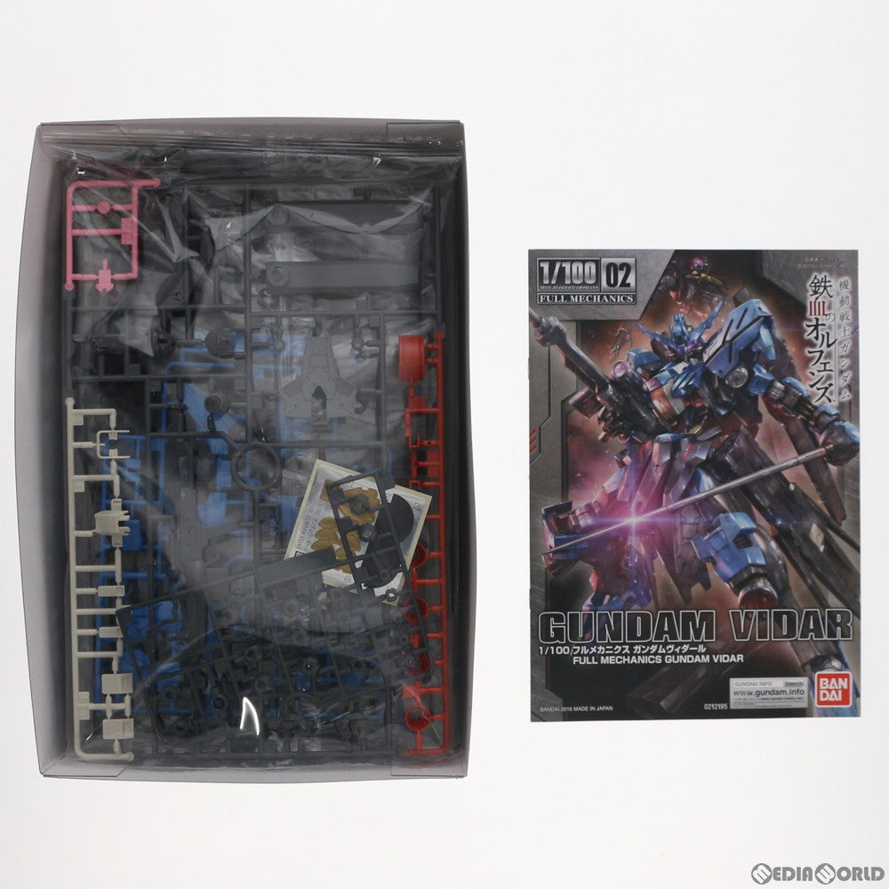 【中古即納】[PTM] フルメカニクス 1/100 ガンダムヴィダール 機動戦士ガンダム 鉄血のオルフェンズ プラモデル バンダイスピリッツ(20190426)