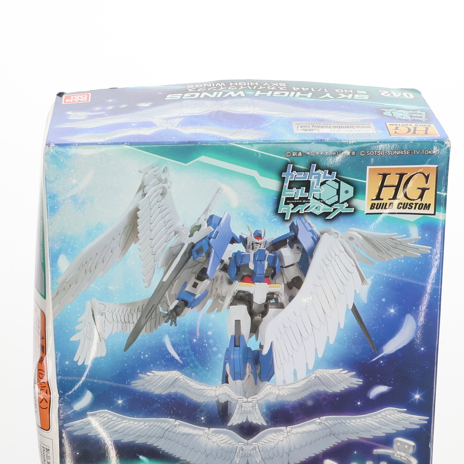 【中古即納】[PTM] HGBC 1/144 スカイハイウイングス ガンダムビルドダイバーズ プラモデル バンダイ(20180831)