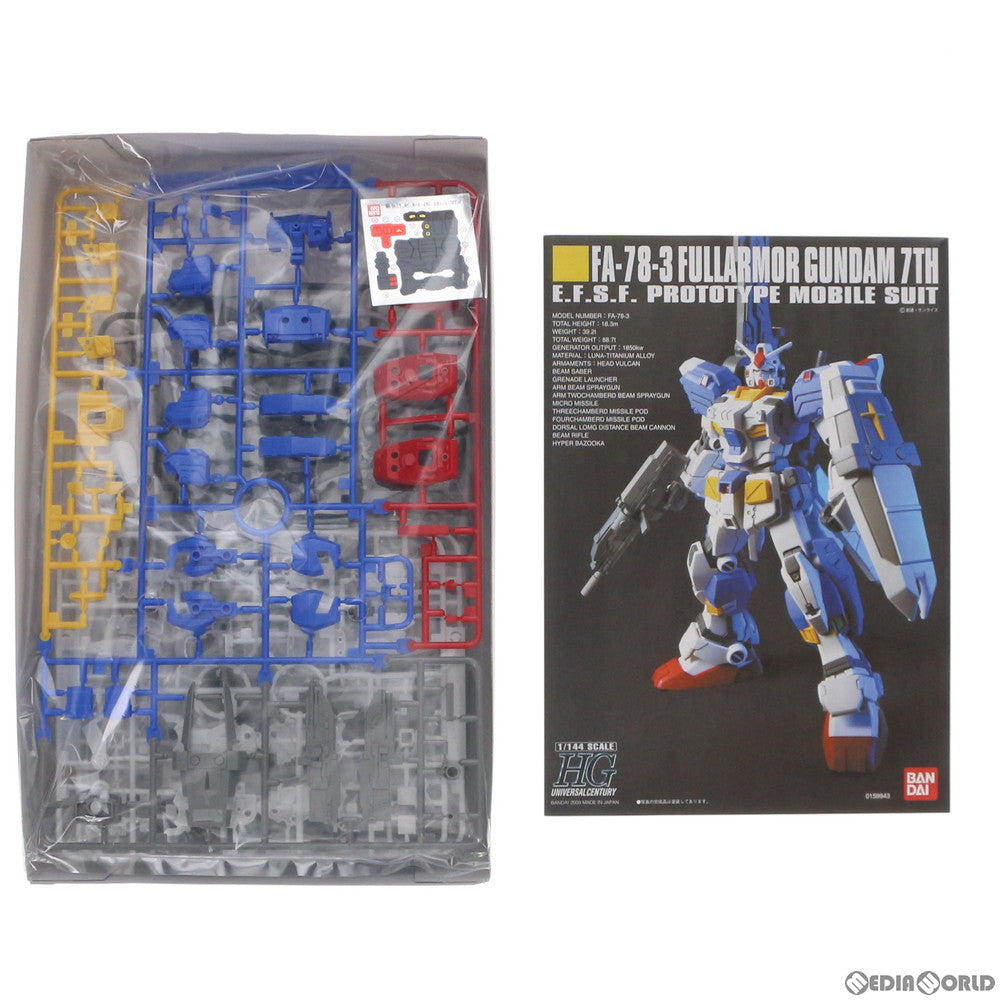 【中古即納】[PTM] HGUC 1/144 FA-78-3 フルアーマーガンダム7号機 ガンダム戦記 プラモデル(0159943) バンダイ(20090930)