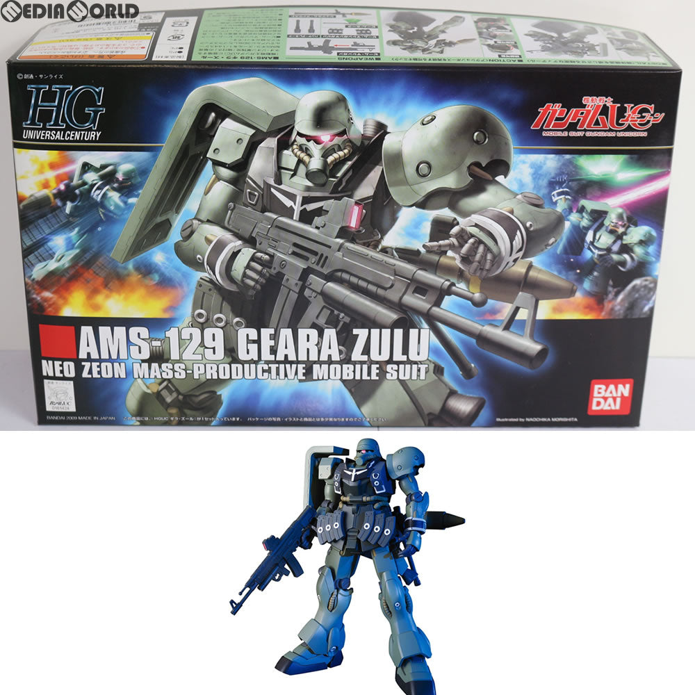 【中古即納】[PTM] HGUC 1/144 ギラ・ズール 機動戦士ガンダムUC(ユニコーン) プラモデル(0161424) バンダイ(20180316)