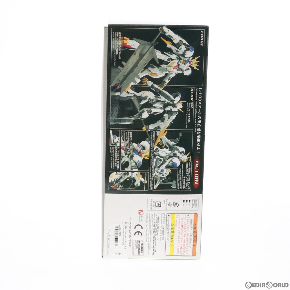 【中古即納】[PTM] (再販) FULL MECHANICS(フルメカニクス) 1/100 ASW-G-08 ガンダムバルバトスルプスレクス 機動戦士ガンダム 鉄血のオルフェンズ プラモデル(5056827) バンダイスピリッツ(20190426)