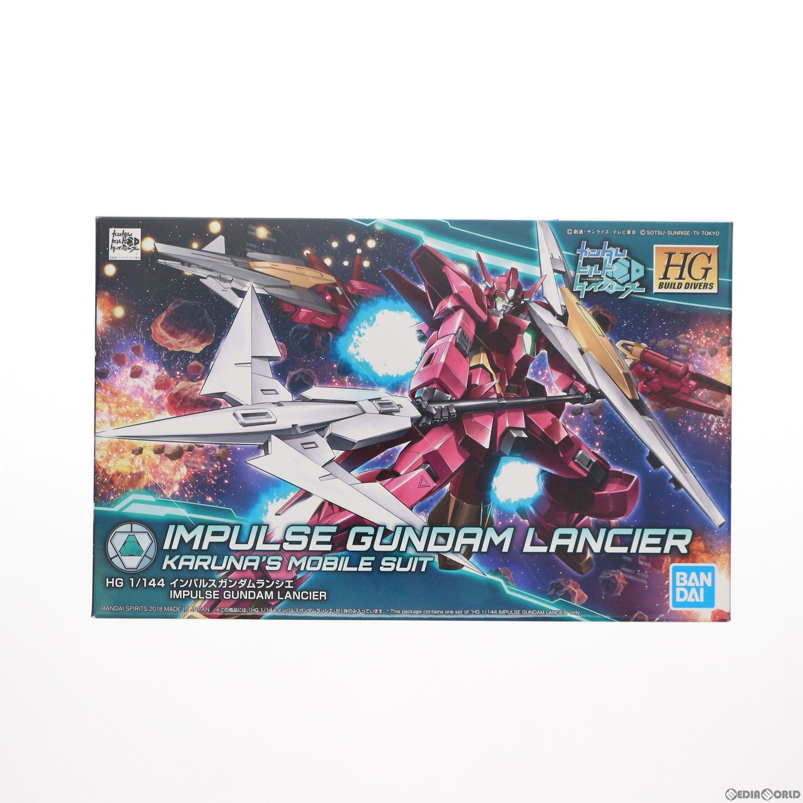 【中古即納】[PTM] HGBD 1/144 インパルスガンダムランシエ ガンダムビルドダイバーズ プラモデル バンダイスピリッツ(20180929)