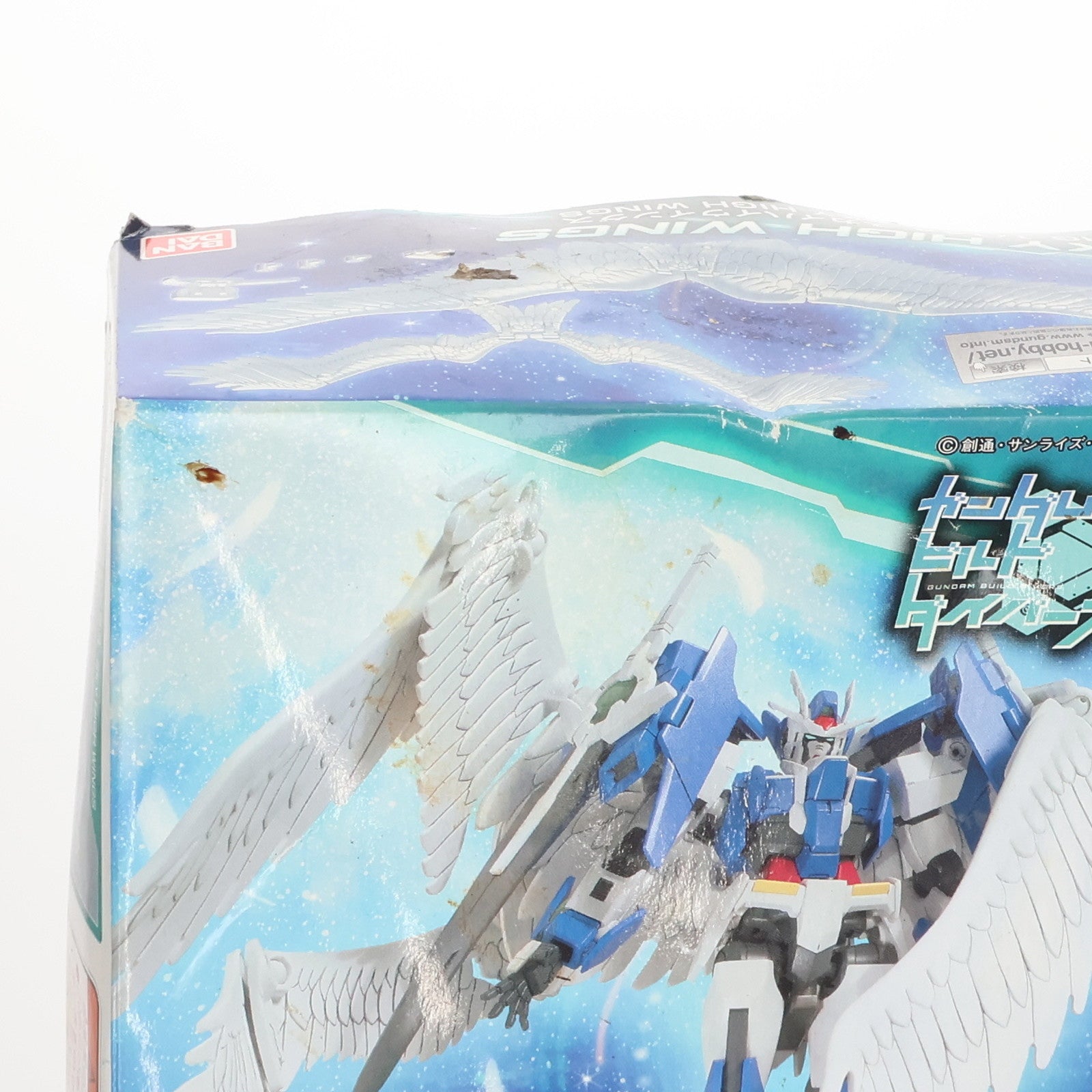 【中古即納】[PTM] HGBC 1/144 スカイハイウイングス ガンダムビルドダイバーズ プラモデル バンダイ(20180831)