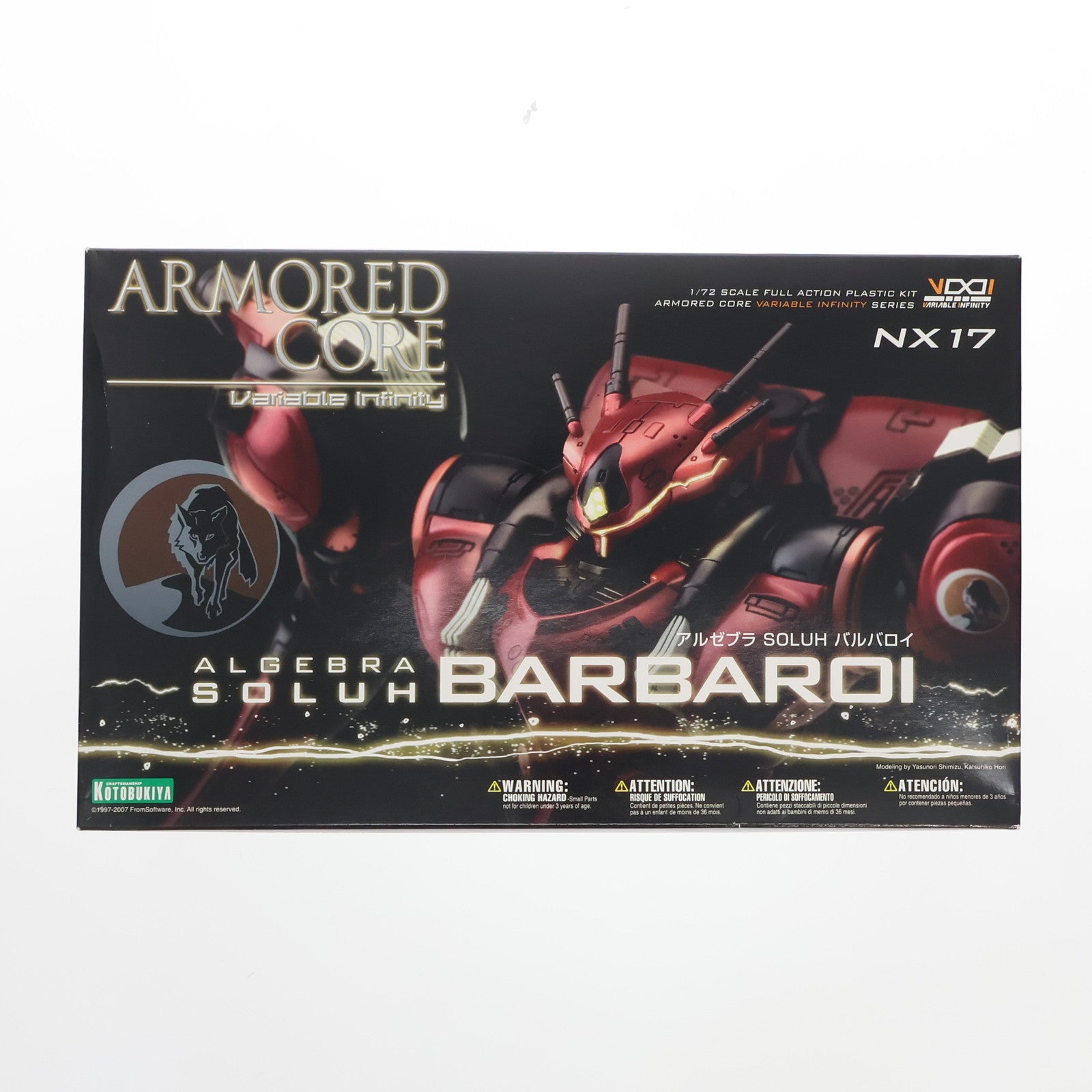 【中古即納】[PTM] ヴァリアブルインフィニティシリーズ 1/72 アルゼブラ SOLUH バルバロイ ARMORED CORE 4(アーマード・コア4) プラモデル(VI072) コトブキヤ(20130725)