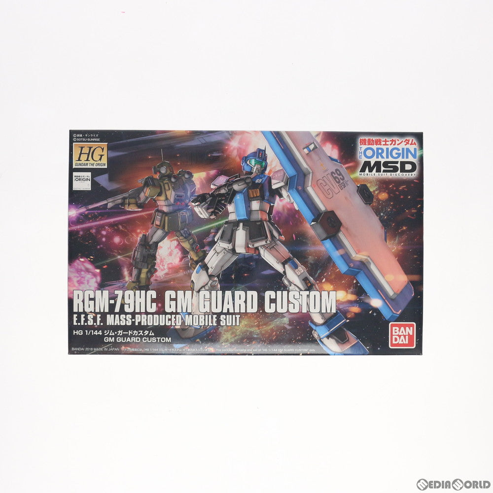 【中古即納】[PTM] HG 1/144 RGM-79HC ジム・ガードカスタム 機動戦士ガンダム THE ORIGIN(ジ・オリジン) MSD プラモデル(0230355) バンダイ(20200121)