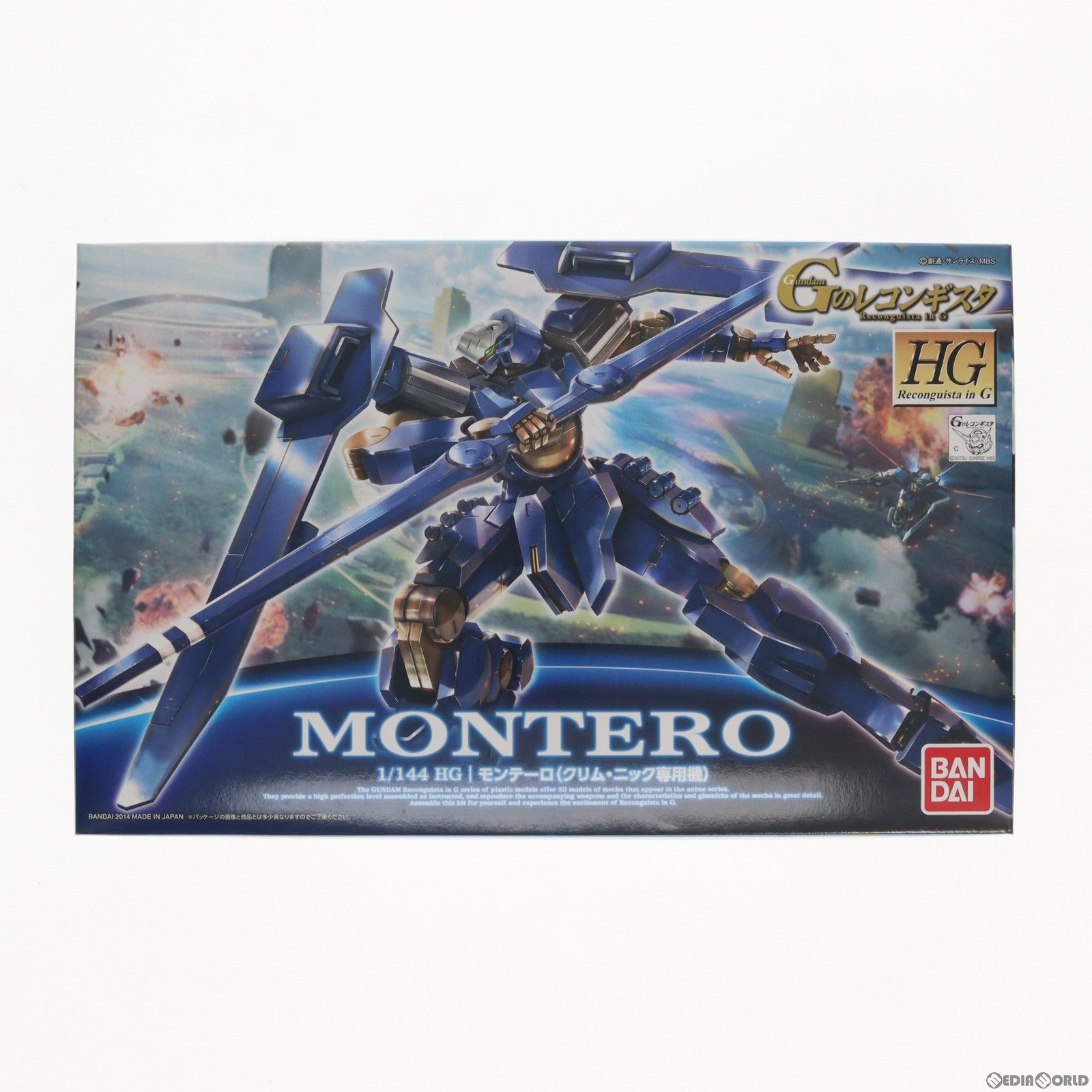 【中古即納】[PTM] HG 1/144 モンテーロ(クリム・ニック専用機) ガンダム Gのレコンギスタ プラモデル バンダイ(20141108)