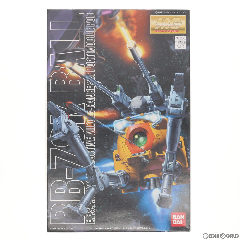 【中古即納】[PTM] MG 1/100 RB-79K ボール(第08MS小隊版) 機動戦士ガンダム 第08MS小隊 プラモデル バンダイ(20050531)