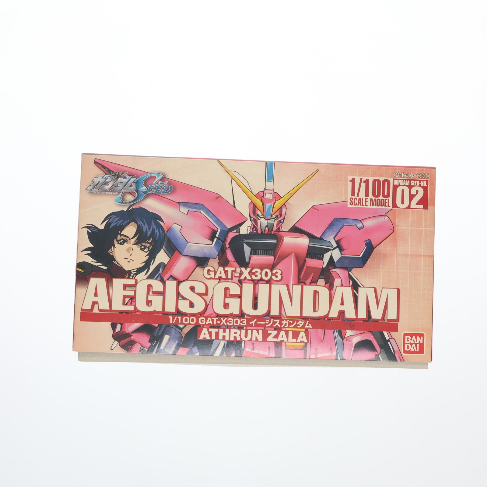 【中古即納】[PTM] 1/100 GAT-X303 イージスガンダム 機動戦士ガンダムSEED(シード) プラモデル バンダイ(20030228)