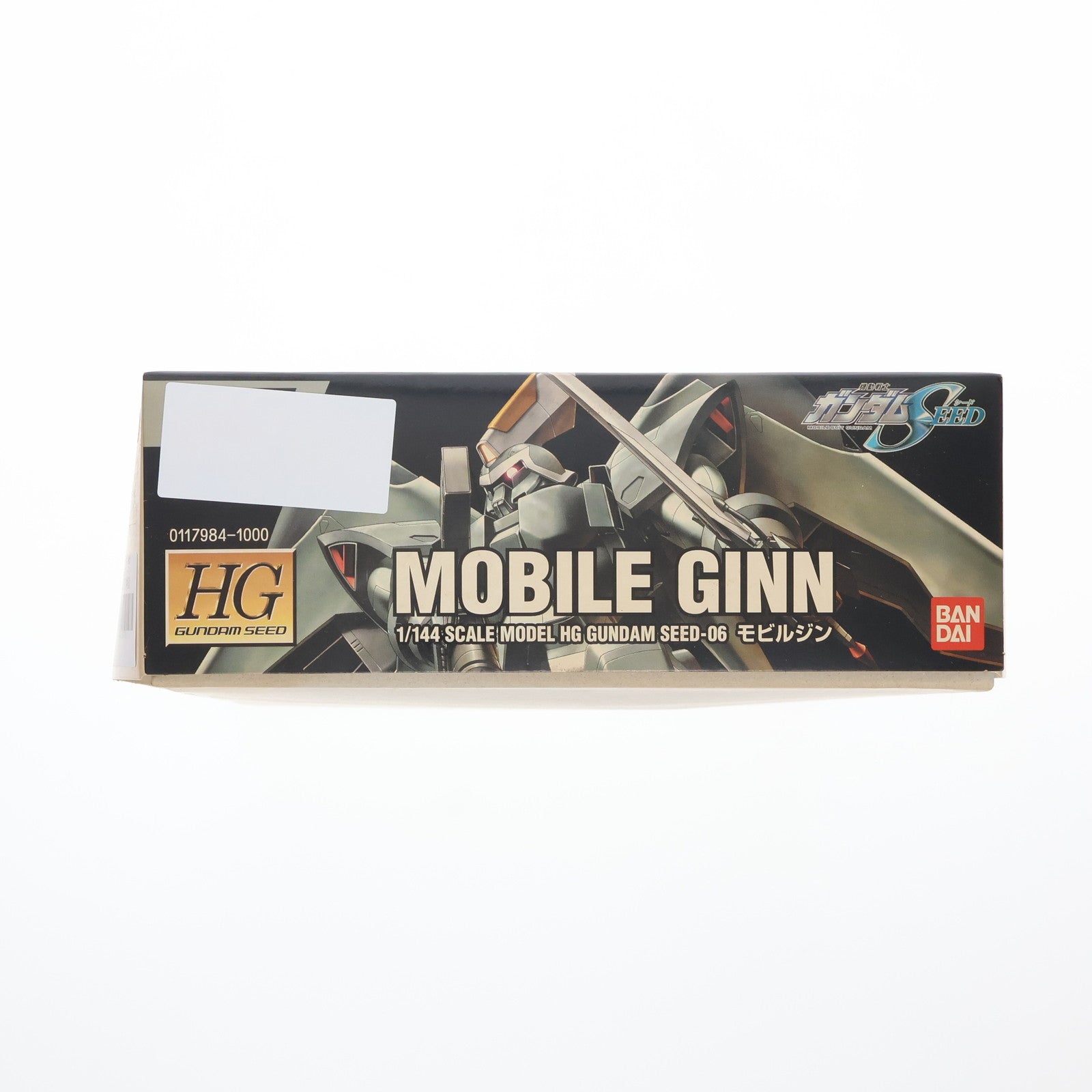 【中古即納】[PTM] HG 1/144 モビルジン 機動戦士ガンダムSEED(シード) プラモデル バンダイ(20030420)