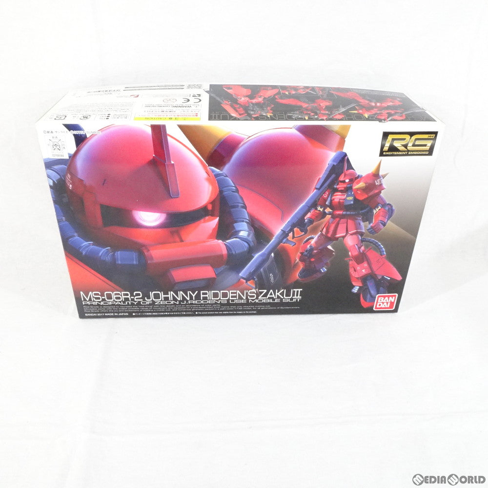 【中古即納】[PTM] RG 1/144 MS-06R-2 ジョニー・ライデン専用ザクII 機動戦士ガンダムMSV プラモデル(0219594) バンダイ(20171118)