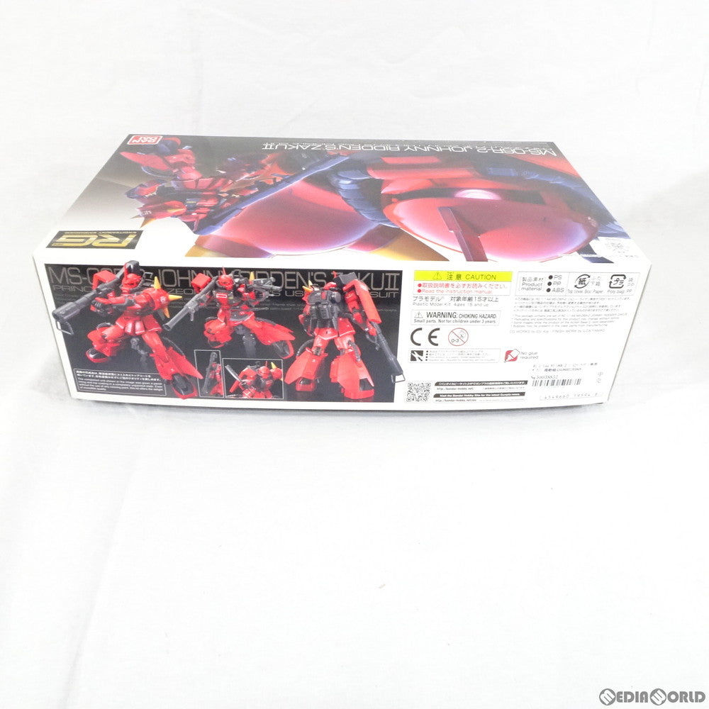 【中古即納】[PTM] RG 1/144 MS-06R-2 ジョニー・ライデン専用ザクII 機動戦士ガンダムMSV プラモデル(0219594) バンダイ(20171118)