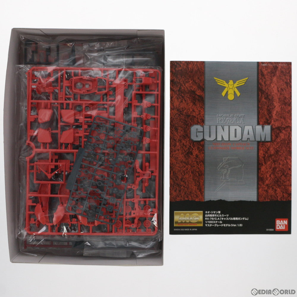 【中古即納】[PTM] MG 1/100 RX-78/C.A キャスバル専用ガンダム 機動戦士ガンダム ギレンの野望 ジオン独立戦争記 プラモデル(0113554) バンダイ(20170802)