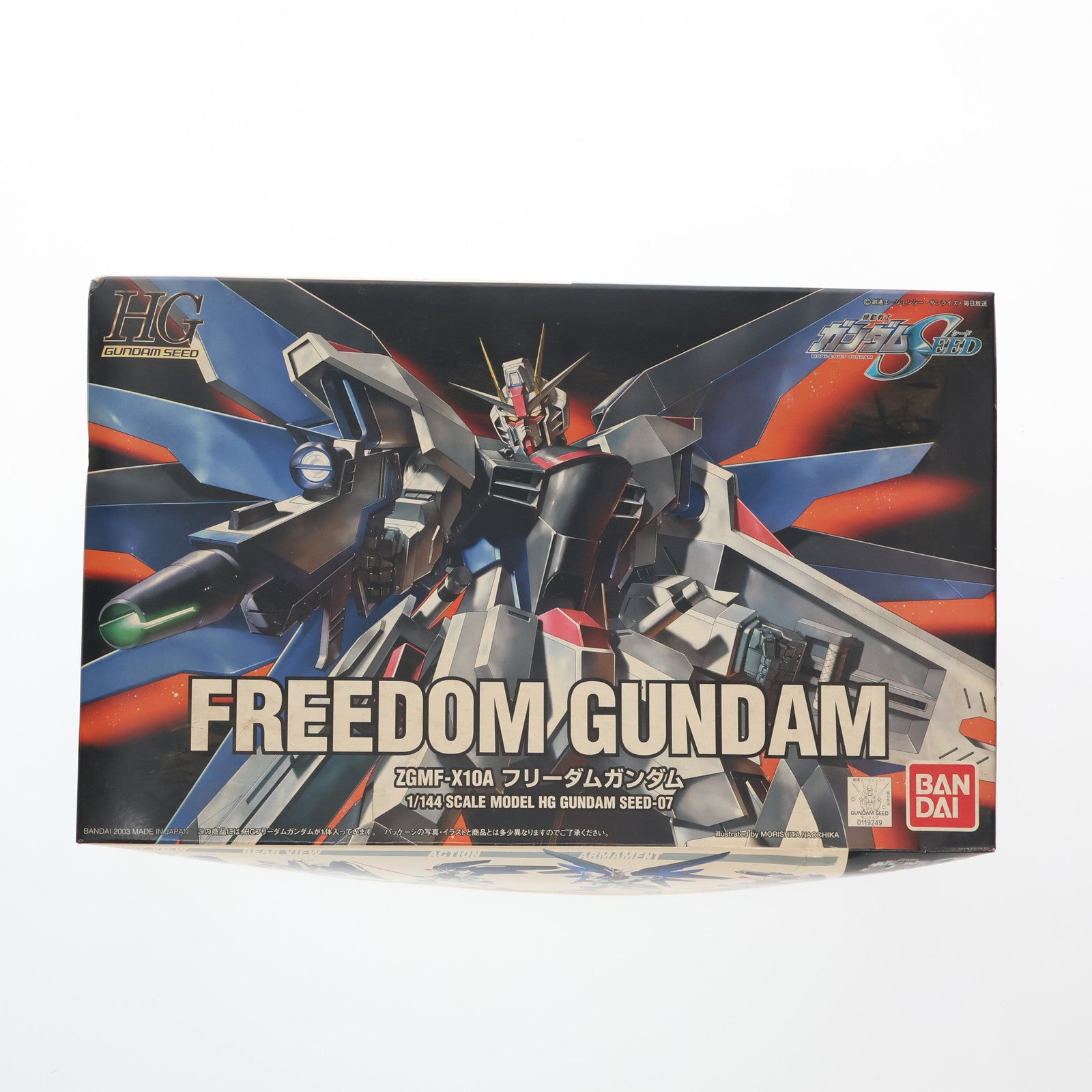 【中古即納】[PTM] HG 1/144 フリーダムガンダム 機動戦士ガンダムSEED(シード) プラモデル バンダイ(20030620)