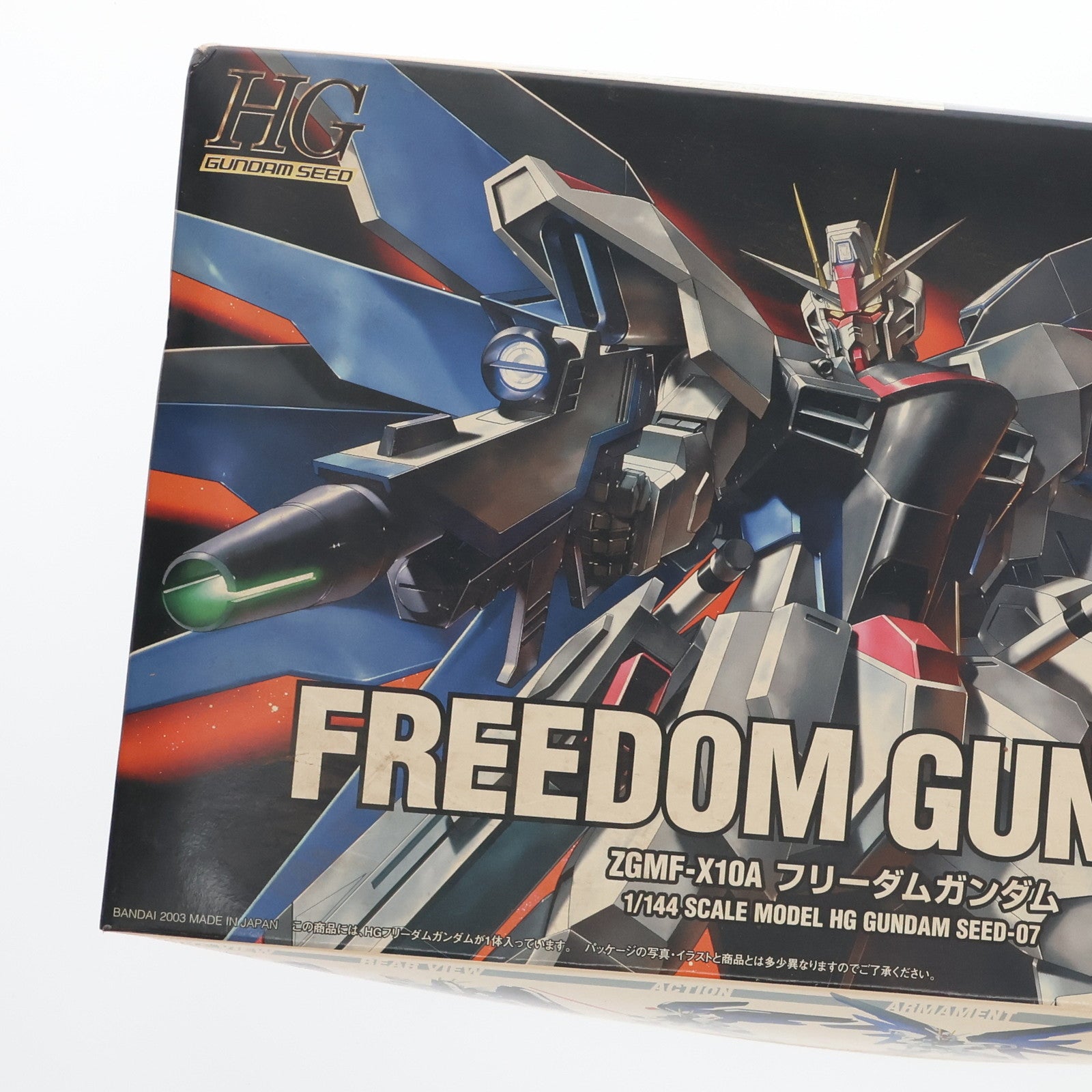 【中古即納】[PTM] HG 1/144 フリーダムガンダム 機動戦士ガンダムSEED(シード) プラモデル バンダイ(20030620)