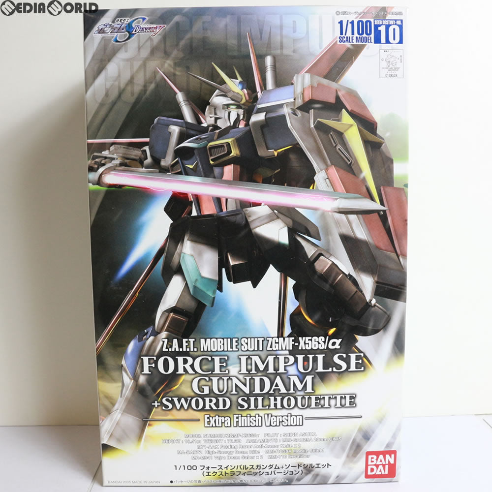 【中古即納】[PTM] 1/100 フォースインパルスガンダム+ソードシルエット(エクストラフィニッシュVer.) 機動戦士ガンダムSEED DESTINY(シード デスティニー) プラモデル(0138528) バンダイ(20050930)