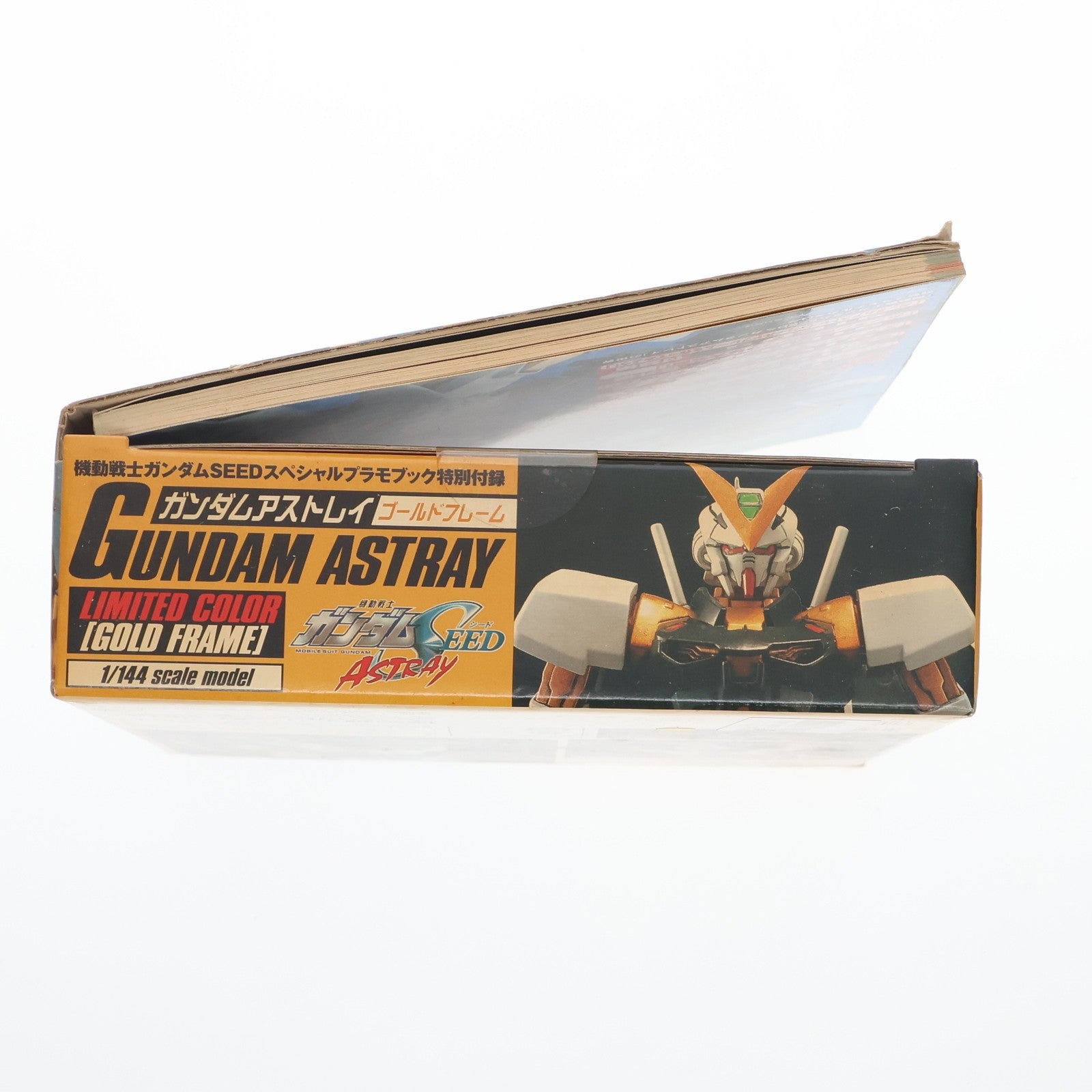 【中古即納】[PTM] (付録単品) 1/144 MBF-P01 ガンダムアストレイ ゴールドフレーム ガンダムSEED スペシャルプラモブック付録 機動戦士ガンダムSEED ASTRAY(シード アストレイ) プラモデル メディアワークス(20030331)