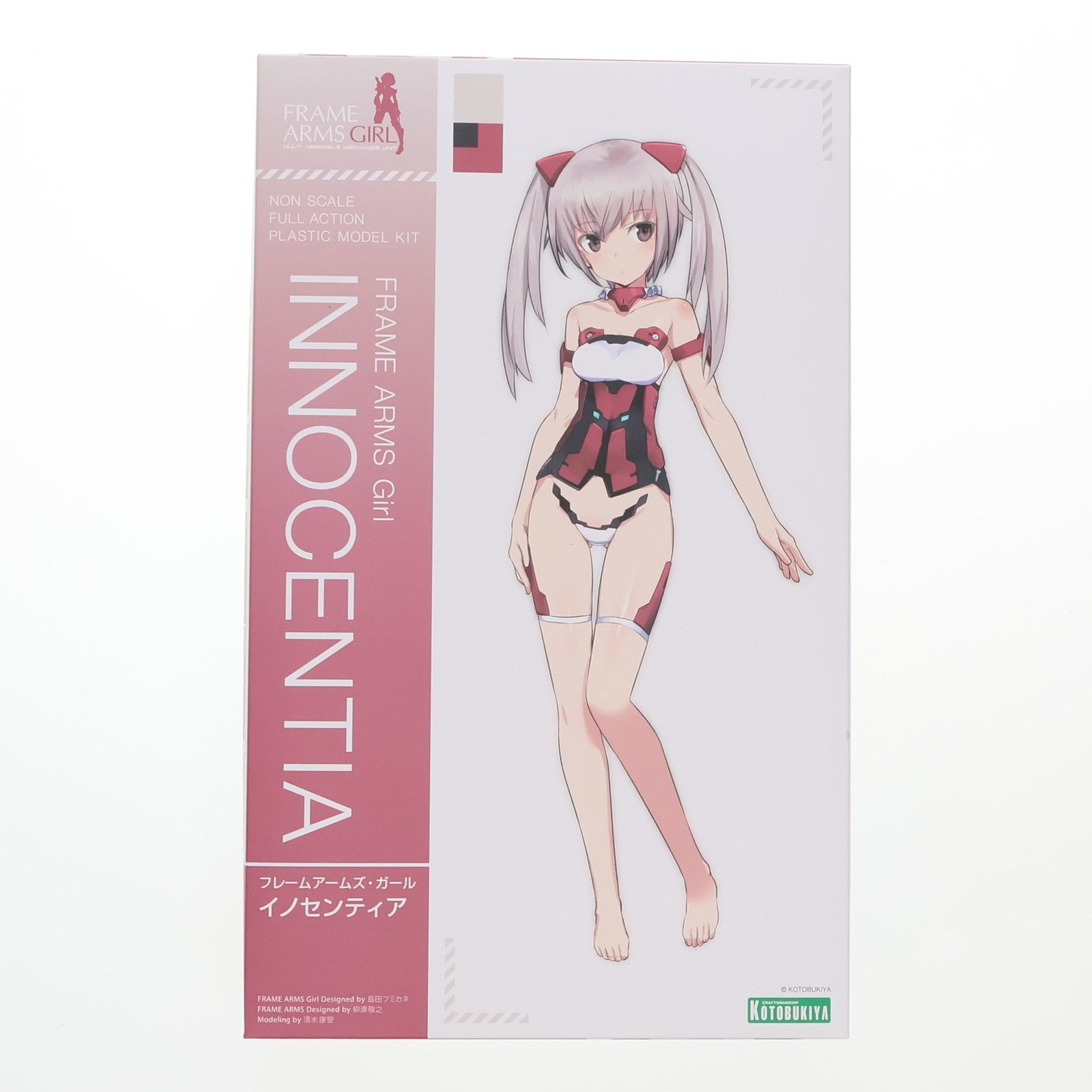 【中古即納】[PTM] コトブキヤショップ限定特典付属 フレームアームズ・ガール イノセンティア プラモデル(FG023) コトブキヤ(20181117)