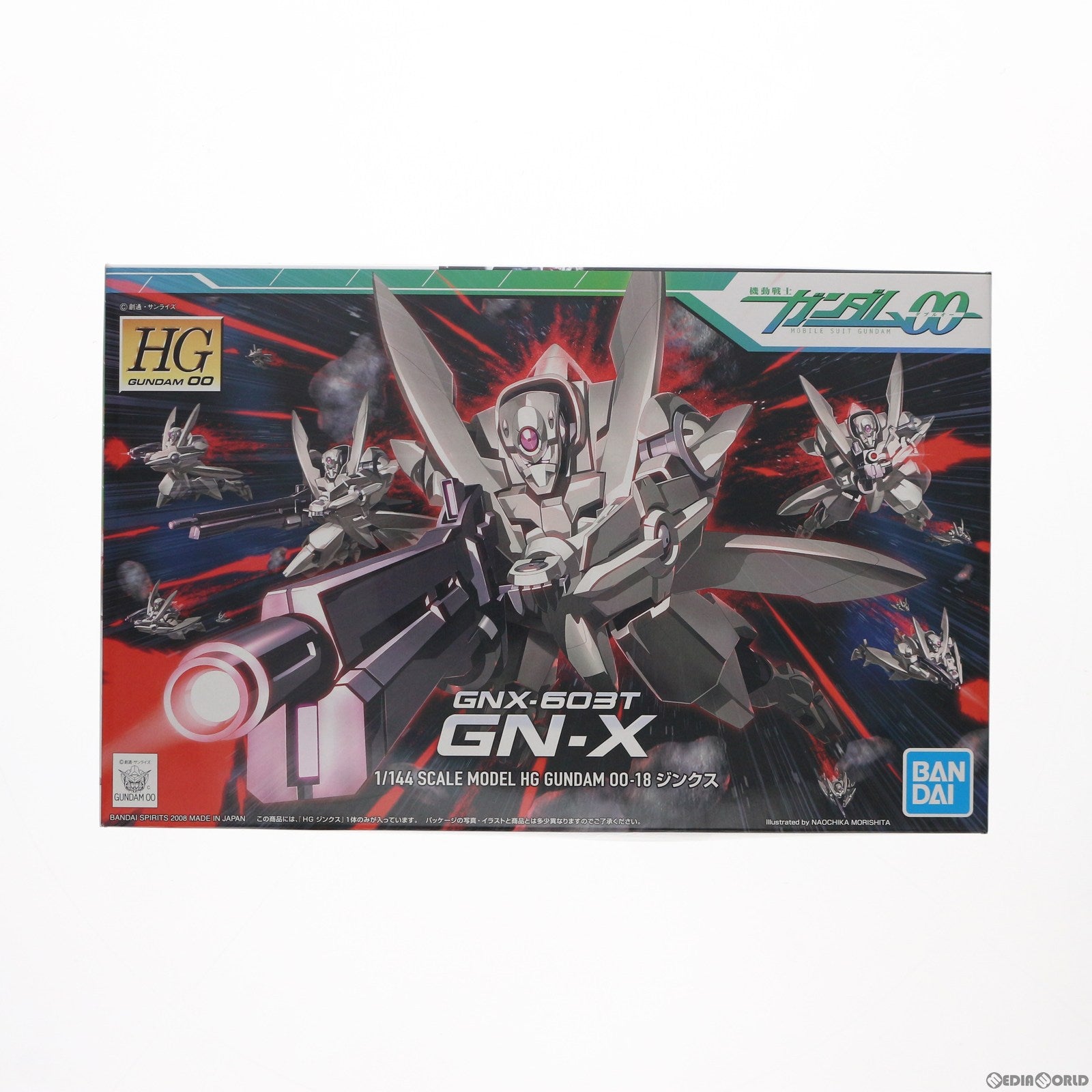 【中古即納】[PTM] HG 1/144 GN-X ジンクス 機動戦士ガンダム00(ダブルオー) プラモデル(5060646) バンダイスピリッツ(20200531)