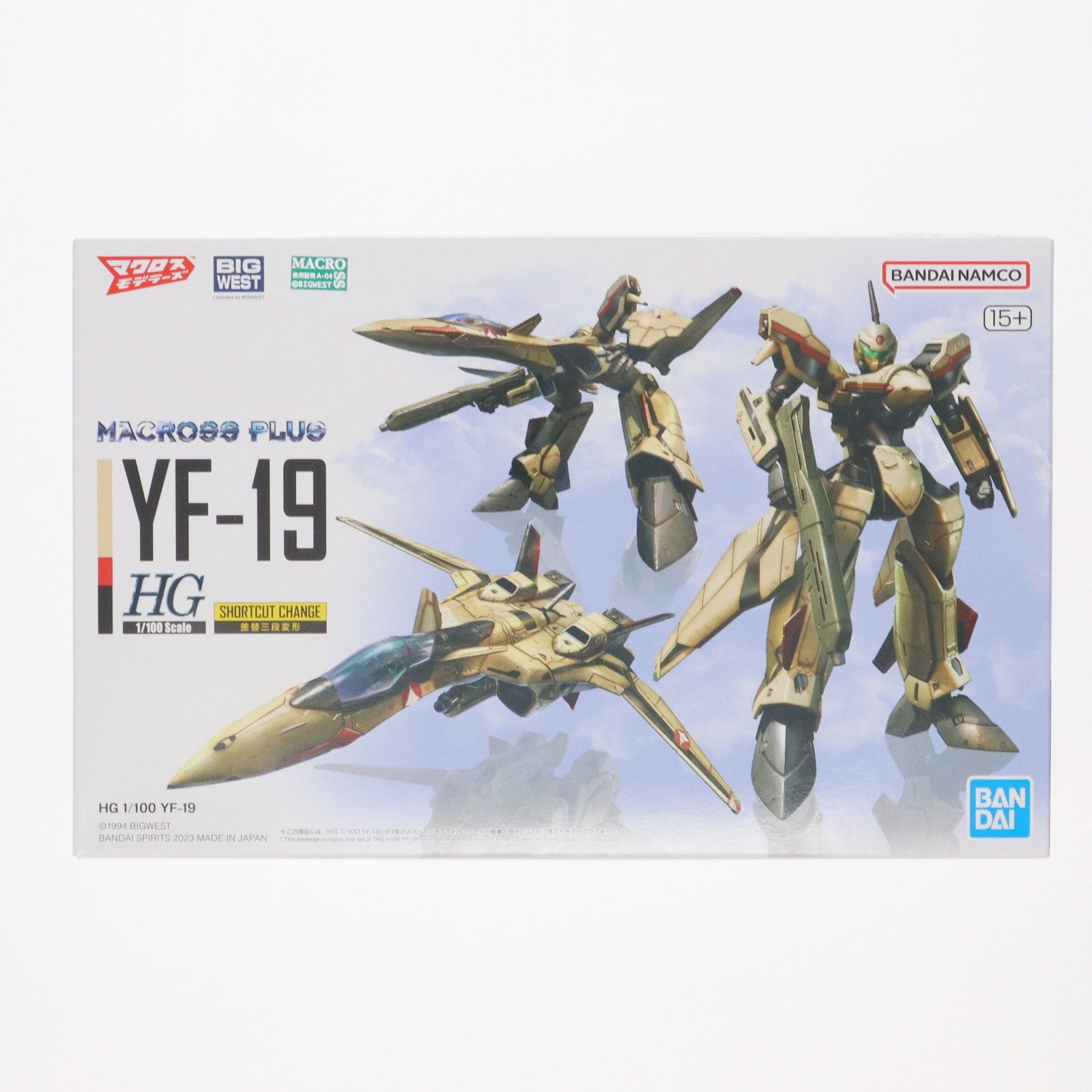 【中古即納】[PTM] (再販) HG 1/100 YF-19 マクロス プラス プラモデル(5064258) バンダイスピリッツ(20240810)