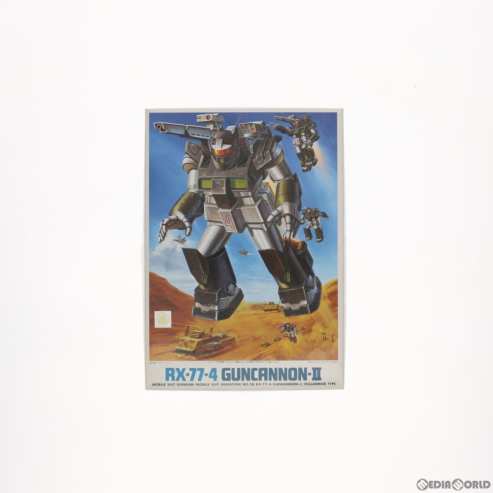 【中古即納】[PTM] 1/144 RX-77-4 ガンキャノンII 機動戦士ガンダムMSV(モビルスーツバリエーション) シリーズNo.28 プラモデル(0001344) バンダイ(19991231)