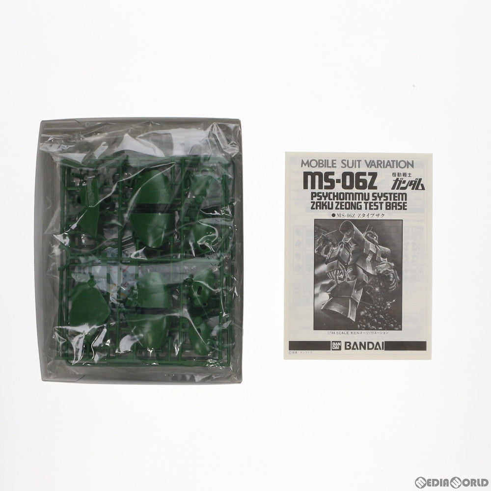 【中古即納】[PTM] 1/144 MS-06Z ザク Zタイプ 機動戦士ガンダム MSV シリーズNo.29 プラモデル バンダイ(19991231)