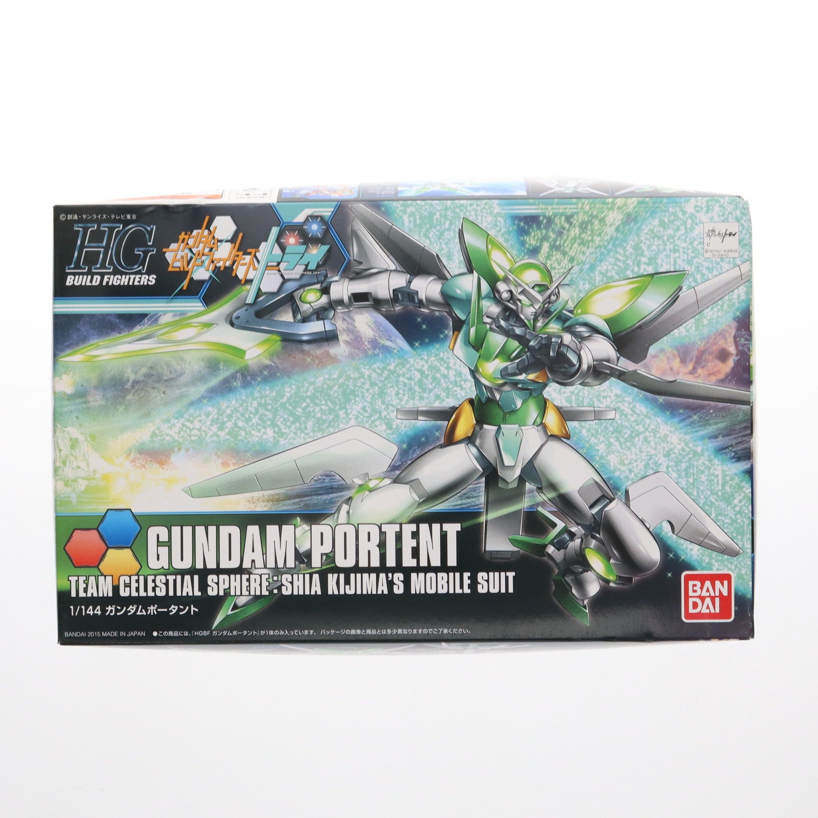 【中古即納】[PTM] HGBF 1/144 GNW-100P ガンダムポータント ガンダムビルドファイターズトライ プラモデル(0195959) バンダイ(20150307)