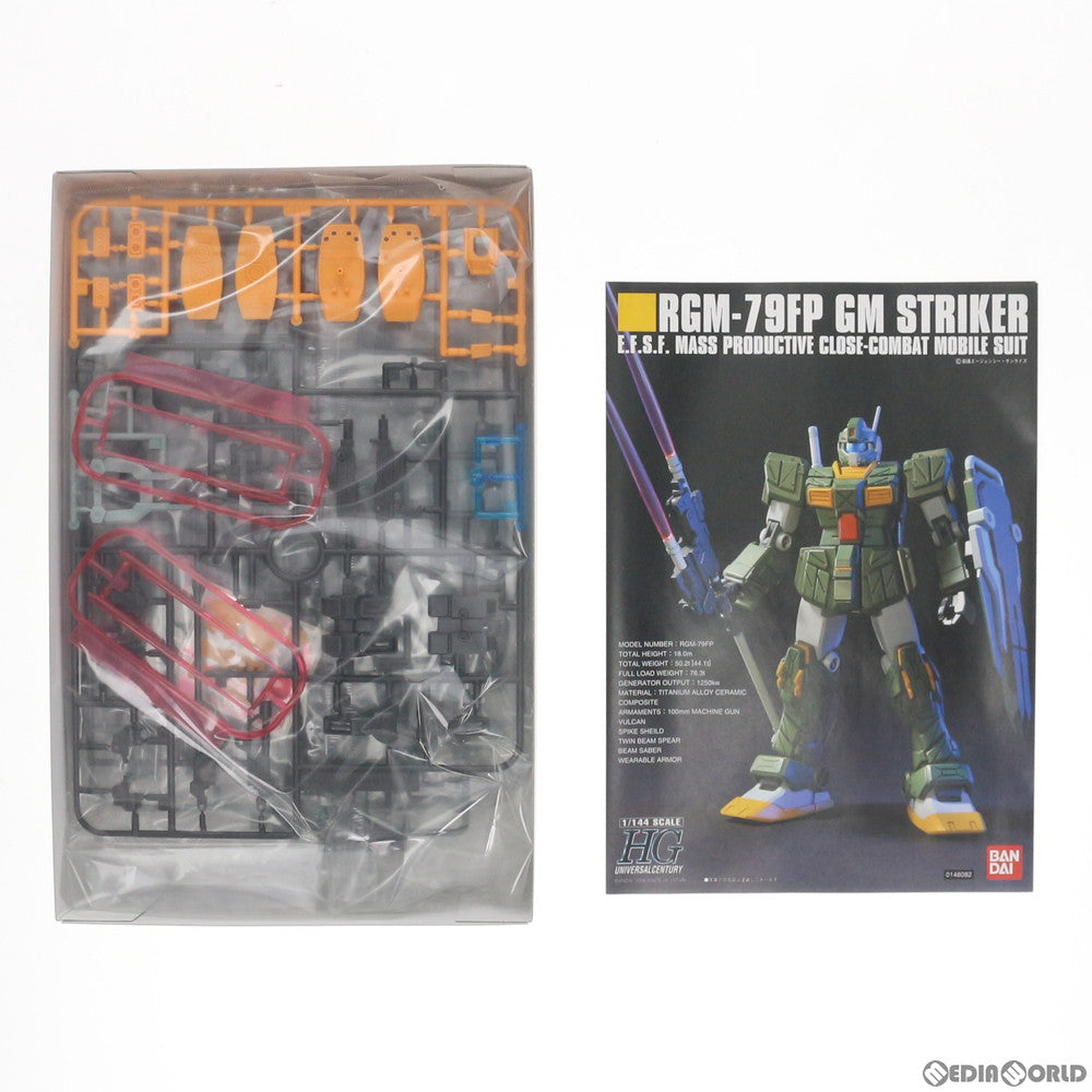 【中古即納】[PTM] HGUC 1/144 RGM-79FP ジム・ストライカー 機動戦士ガンダム外伝 THE BLUE DESTINY プラモデル バンダイ(20061231)