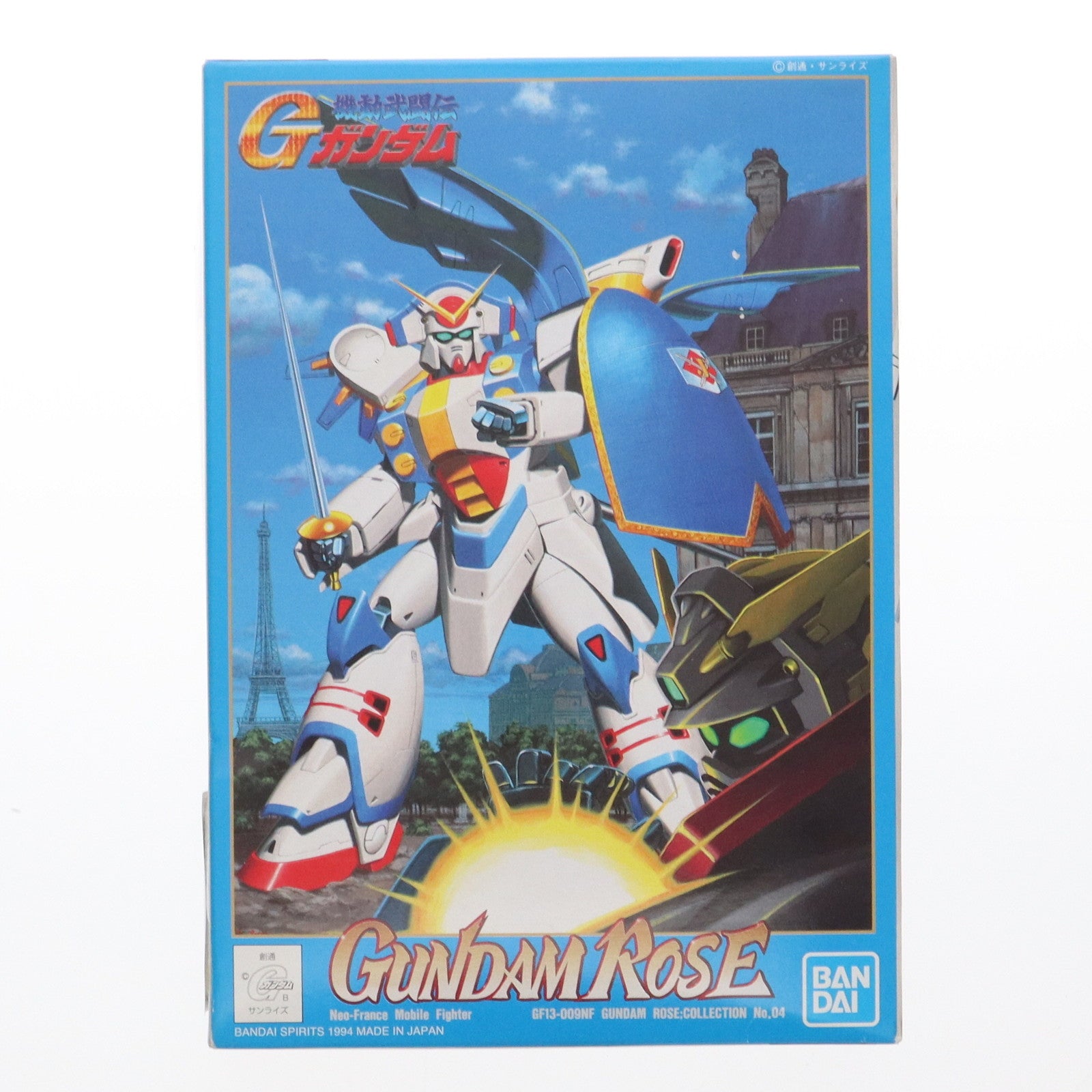 【中古即納】[PTM] 1/144 GF13-009NF ガンダムローズ 機動武闘伝Gガンダム シリーズG-04 プラモデル バンダイスピリッツ(20191130)