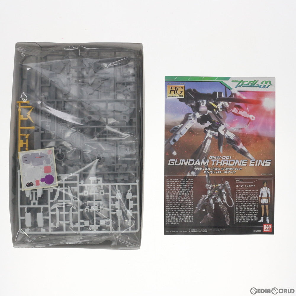 【中古即納】[PTM] HG 1/144 ガンダムスローネアイン 機動戦士ガンダム00(ダブルオー) プラモデル バンダイ(20180522)