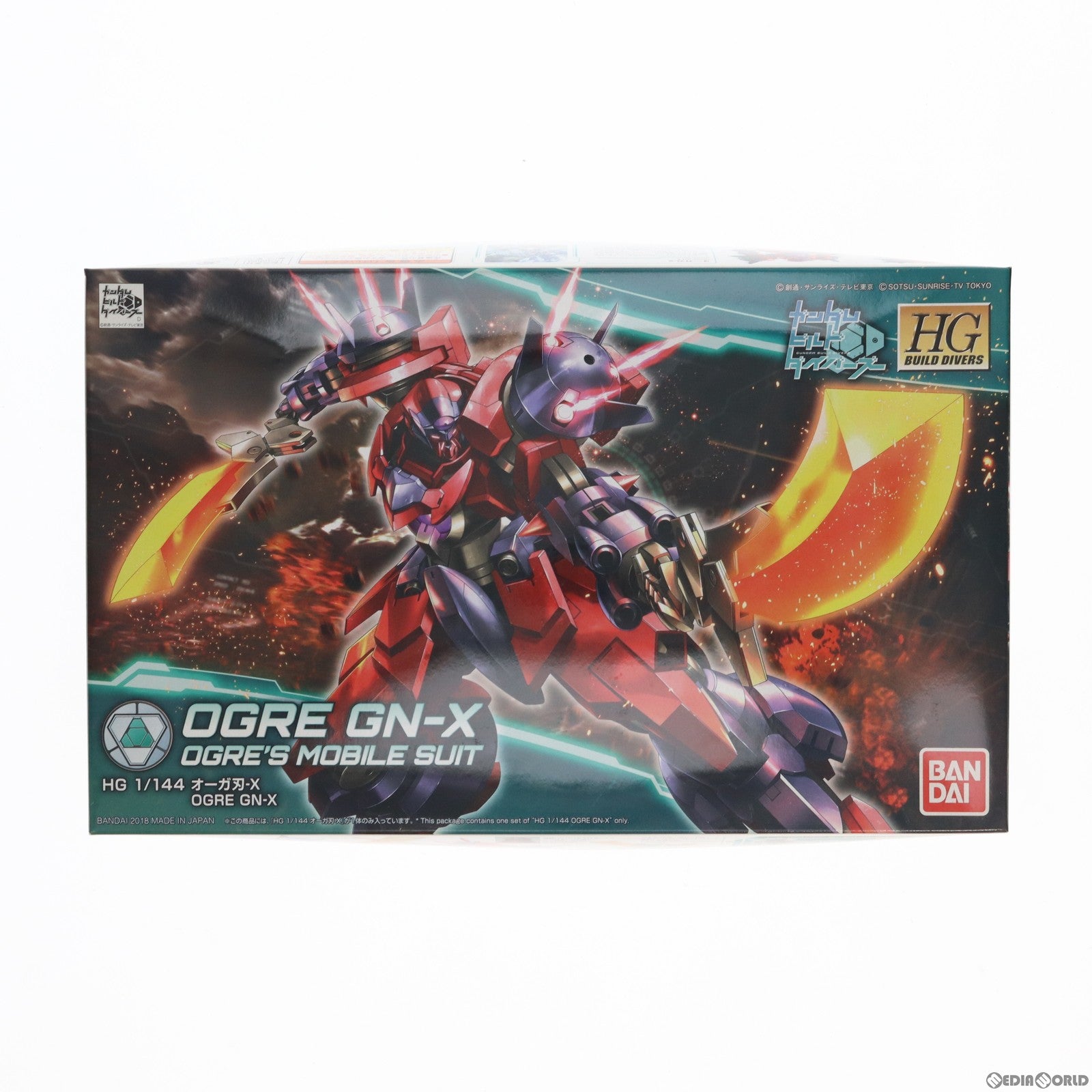 【中古即納】[PTM] HGBD 1/144 オーガ刃-X ガンダムビルドダイバーズ プラモデル バンダイ(20180518)