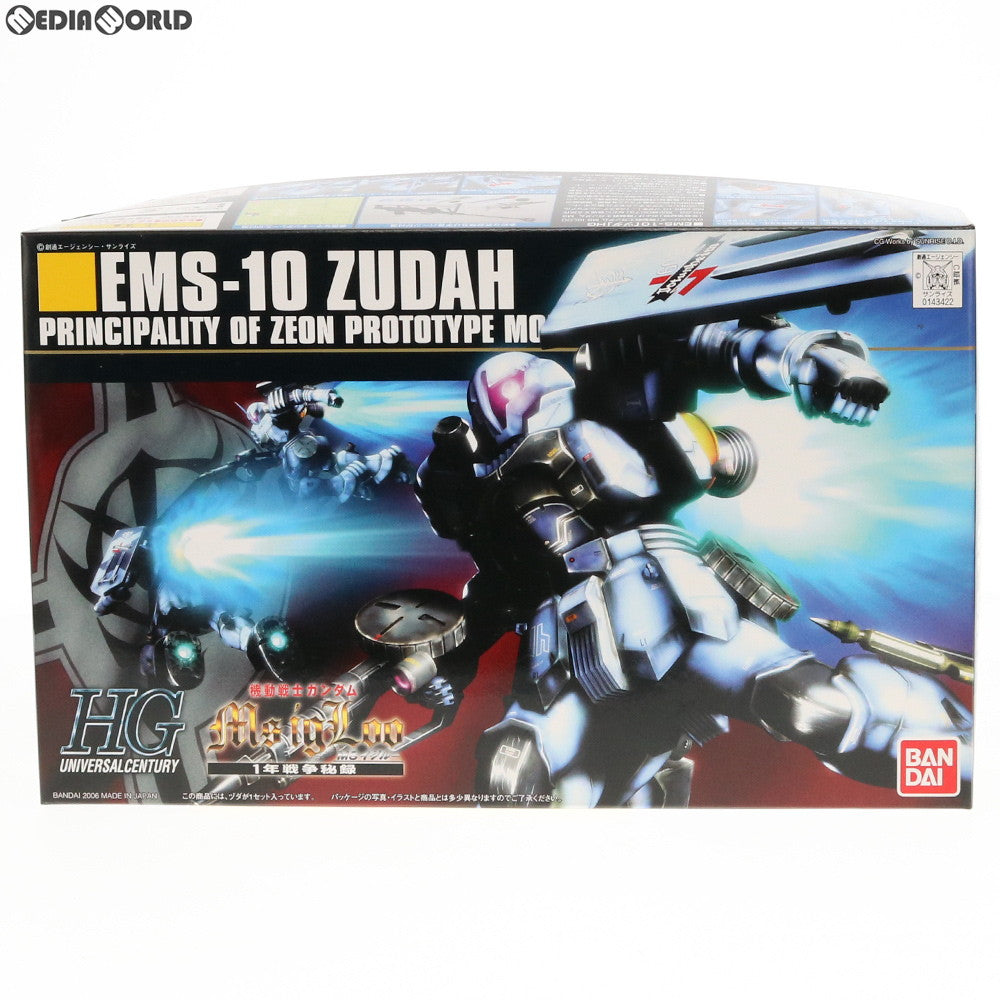 【中古即納】[PTM] HGUC 1/144 EMS-10 ヅダ 機動戦士ガンダム MS IGL00(イグルー) 1年戦争秘録 プラモデル(0143422) バンダイ(20180822)