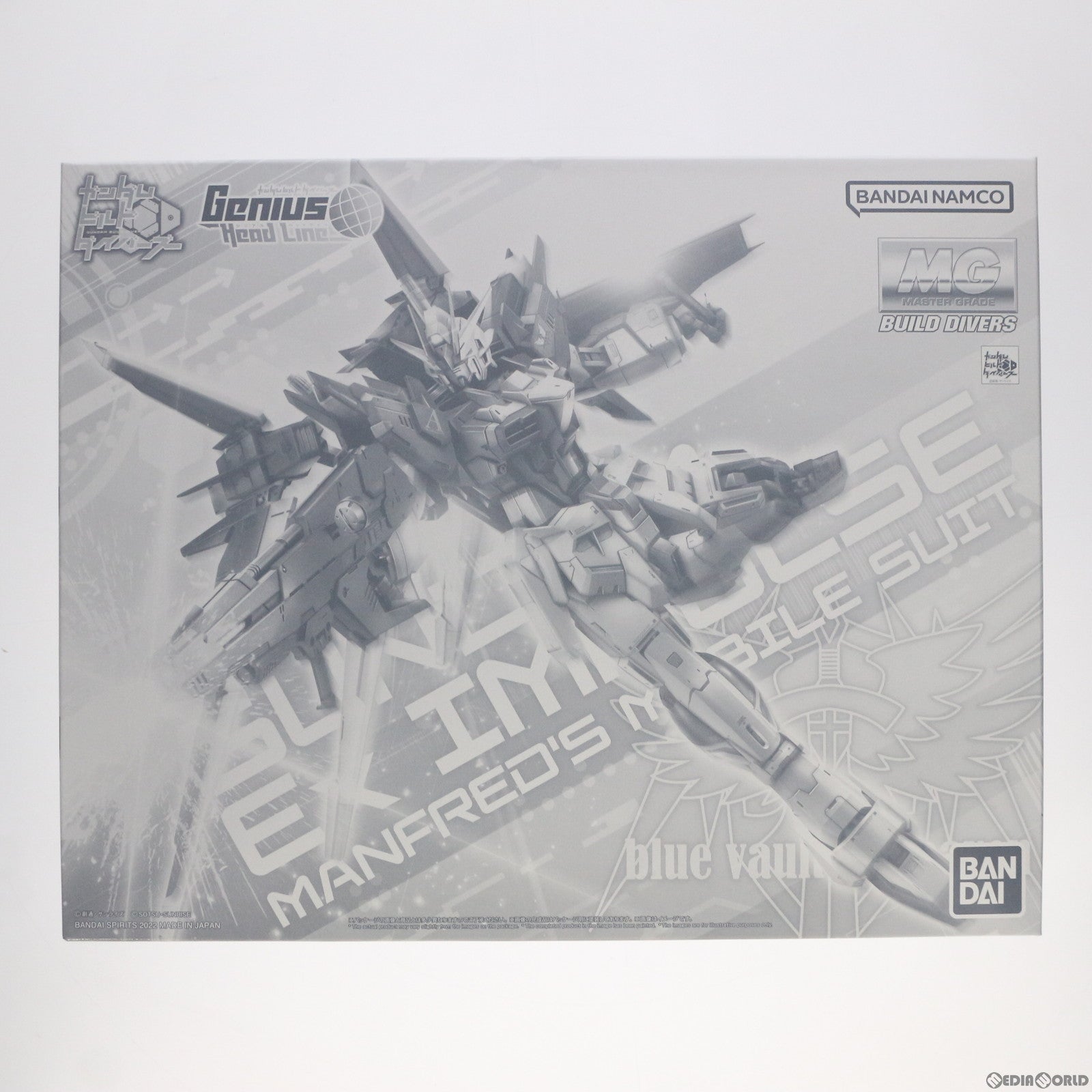 【中古即納】[PTM] プレミアムバンダイ限定 MG 1/100 ガンダムエクスインパルス ガンダムビルドダイバーズ Genius Head Line プラモデル(5063924) バンダイスピリッツ(20220831)