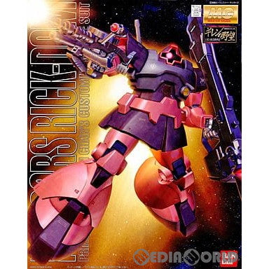 【中古即納】[PTM] MG 1/100 MS-09RS シャア専用リックドム 機動戦士ガンダム プラモデル(0116402) バンダイ(20170722)