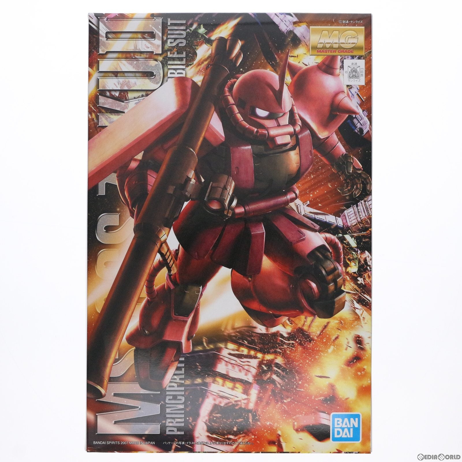 【中古即納】[PTM] MG 1/100 MS-06S シャア専用ザク Ver.2.0 機動戦士ガンダム プラモデル(5061581) バンダイスピリッツ(20210228)