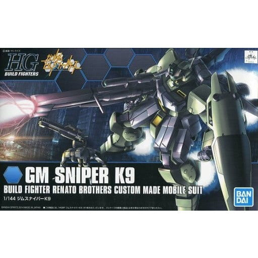 【中古即納】[PTM] (再販) HGBF 1/144 ジムスナイパーK9 ガンダムビルドファイターズ プラモデル バンダイスピリッツ(20240731)