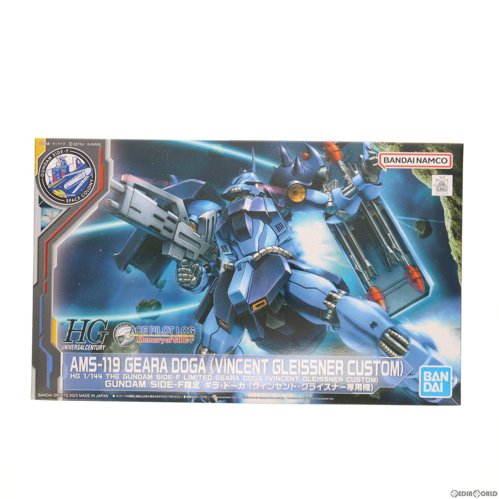 【中古即納】[PTM] GUNDAM SIDE-F限定 HGUC 1/144 AMS-119 ギラ・ドーガ(ヴィンセント・グライスナー専用機) 機動戦士ガンダム外伝 ミッシングリンク プラモデル(5063434) バンダイスピリッツ(20230121)