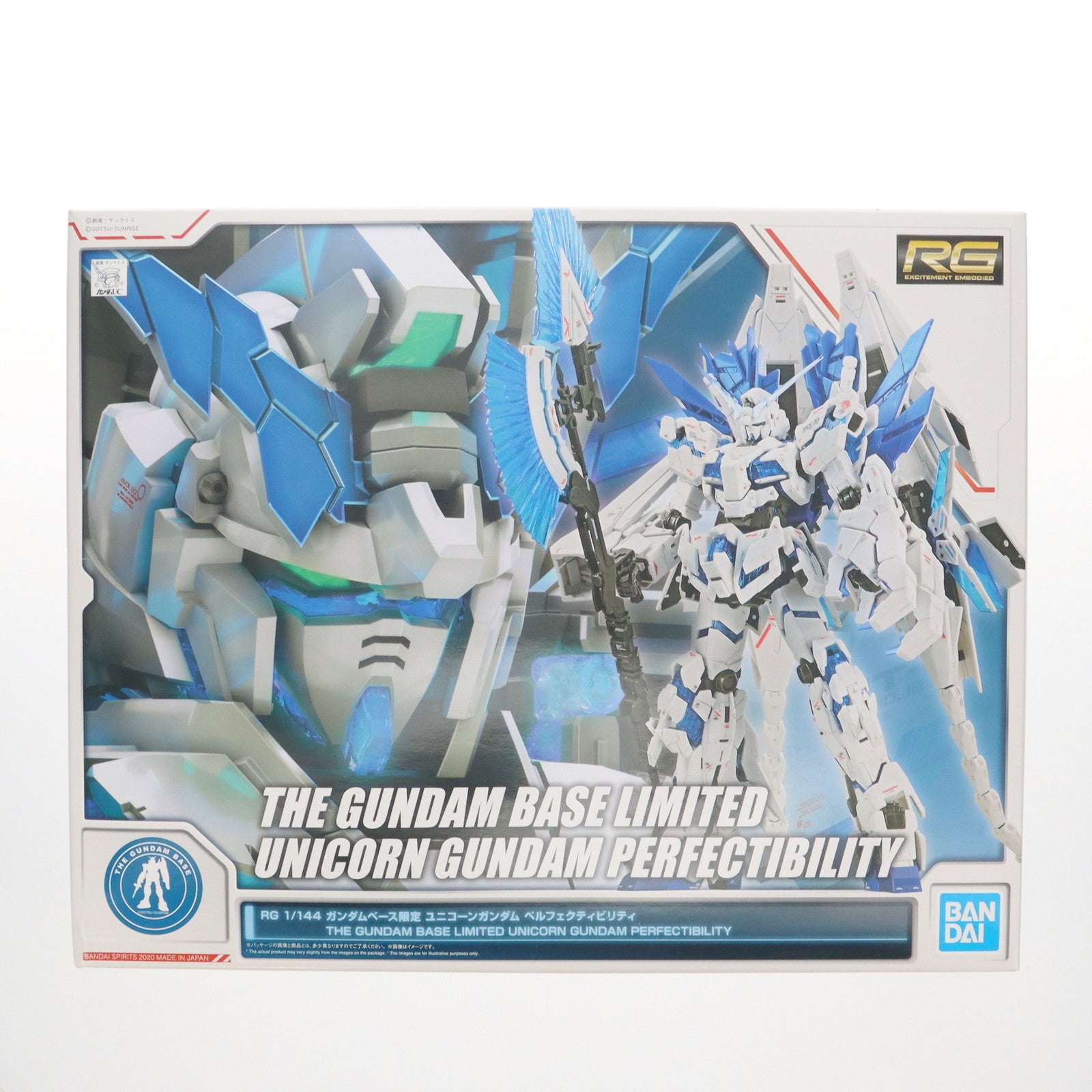 【中古即納】[PTM] ガンダムベース限定 RG 1/144 RX-0 ユニコーンガンダム ペルフェクティビリティ 機動戦士ガンダムUC(ユニコーン) プラモデル(5060606) バンダイスピリッツ(20200807)