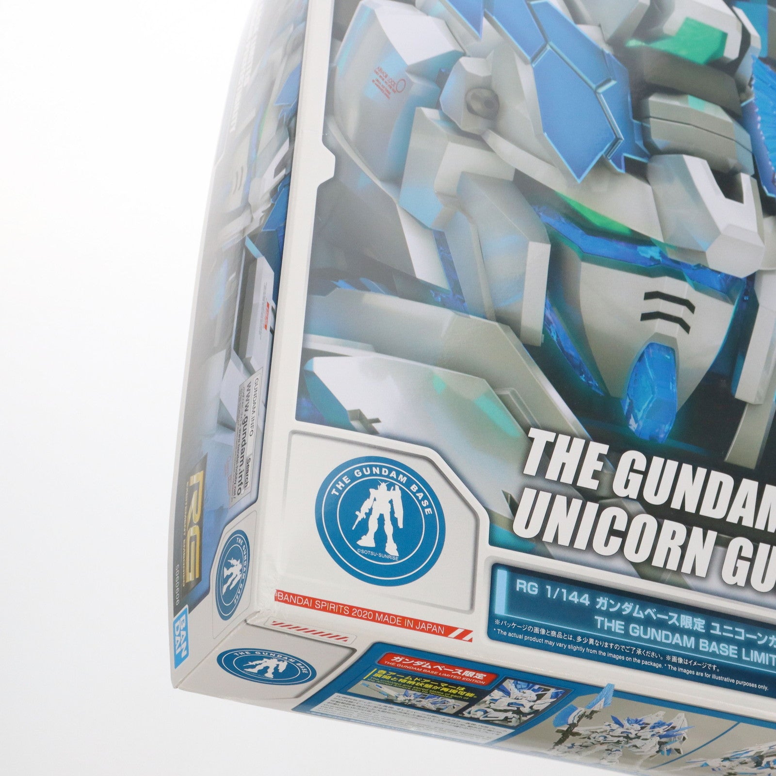 【中古即納】[PTM] ガンダムベース限定 RG 1/144 RX-0 ユニコーンガンダム ペルフェクティビリティ 機動戦士ガンダムUC(ユニコーン) プラモデル(5060606) バンダイスピリッツ(20200807)