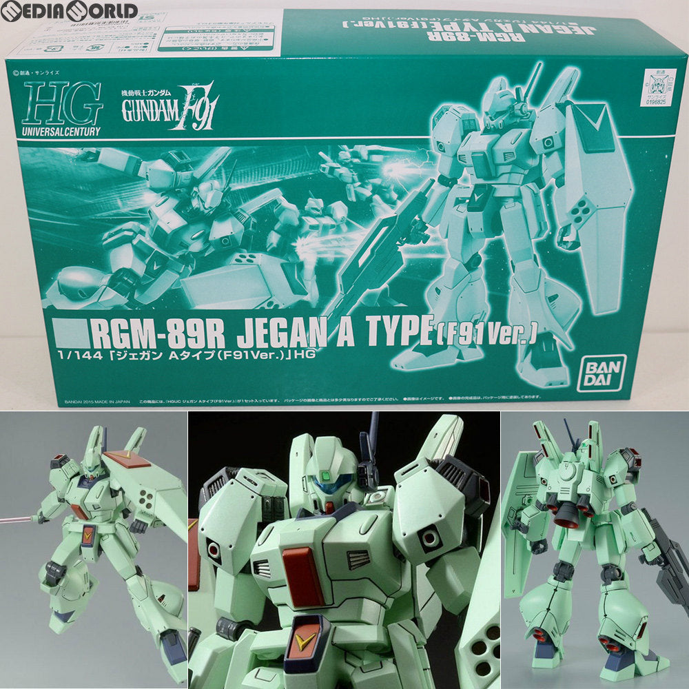 【中古即納】[PTM] プレミアムバンダイ限定 HGUC 1/144 RGM-89R ジェガンAタイプ(F91Ver.) 機動戦士ガンダムF91 プラモデル(0196825) バンダイ(20150531)