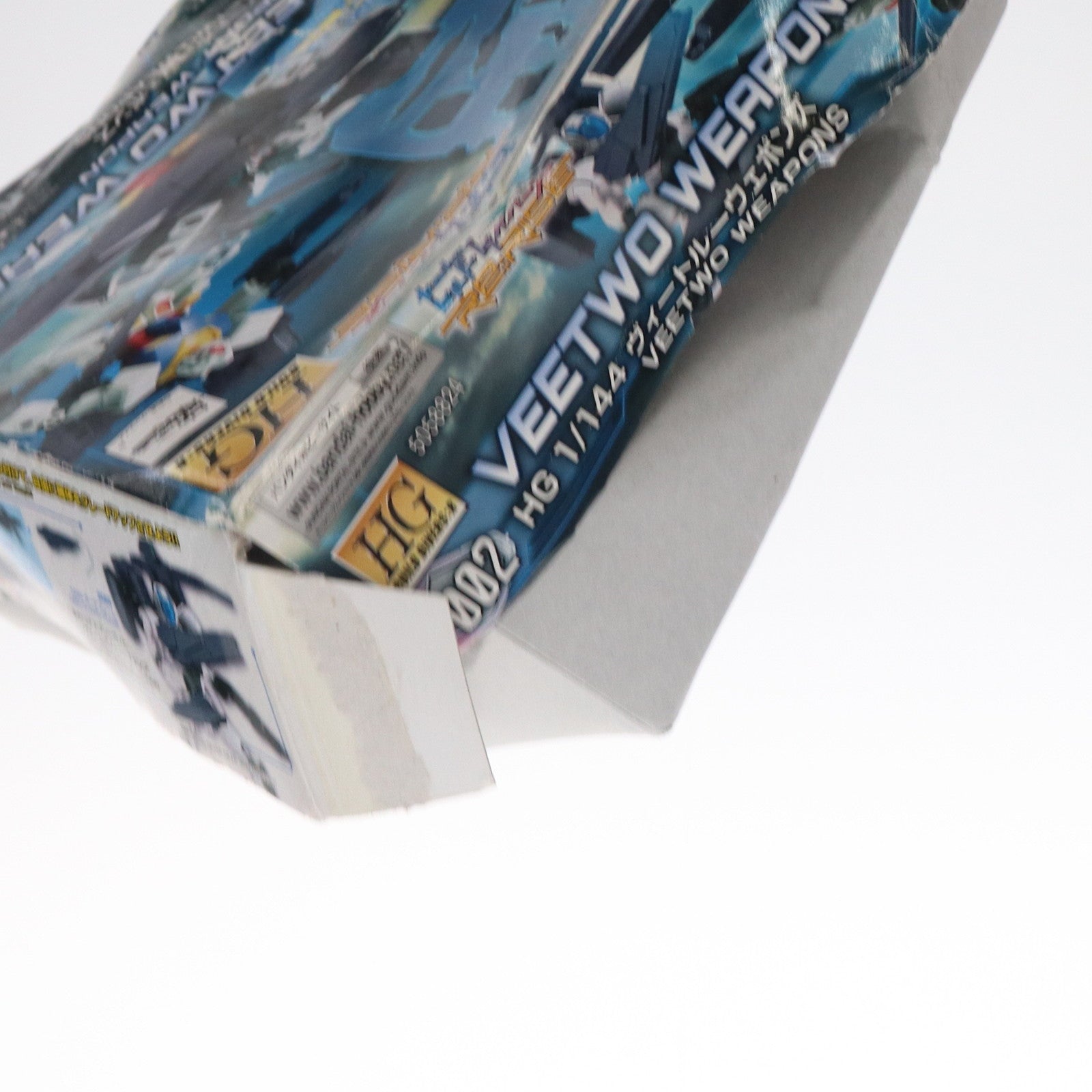 【中古即納】[PTM] (再販) HGBD:R 1/144 ヴィートルーウェポンズ ガンダムビルドダイバーズRe:RISE(リライズ) プラモデル用アクセサリ(5058824) バンダイスピリッツ(20240926)