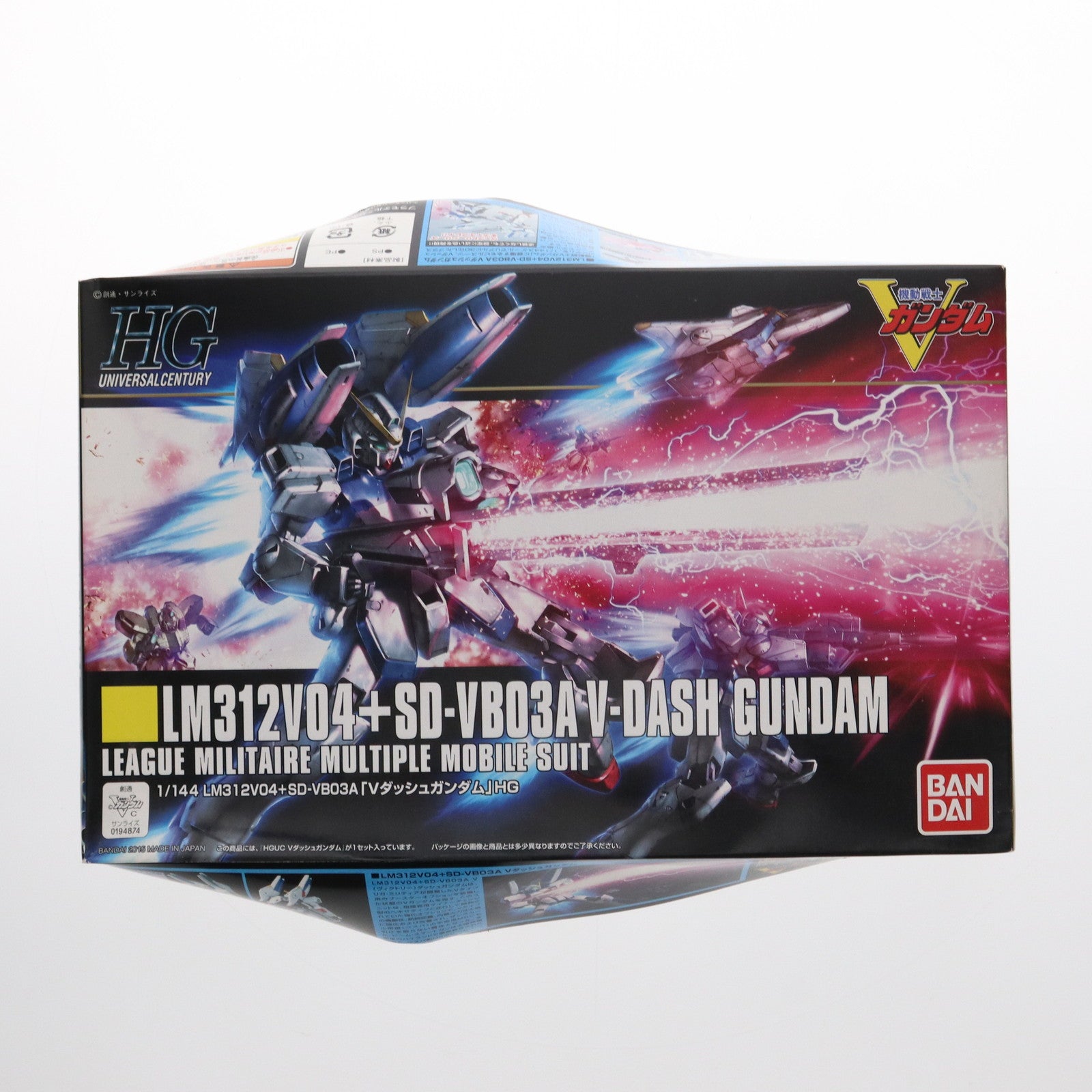 【中古即納】[PTM] HGUC 1/144 LM312V04+SD-VB03A Vダッシュガンダム 機動戦士Vガンダム プラモデル バンダイ(20150314)