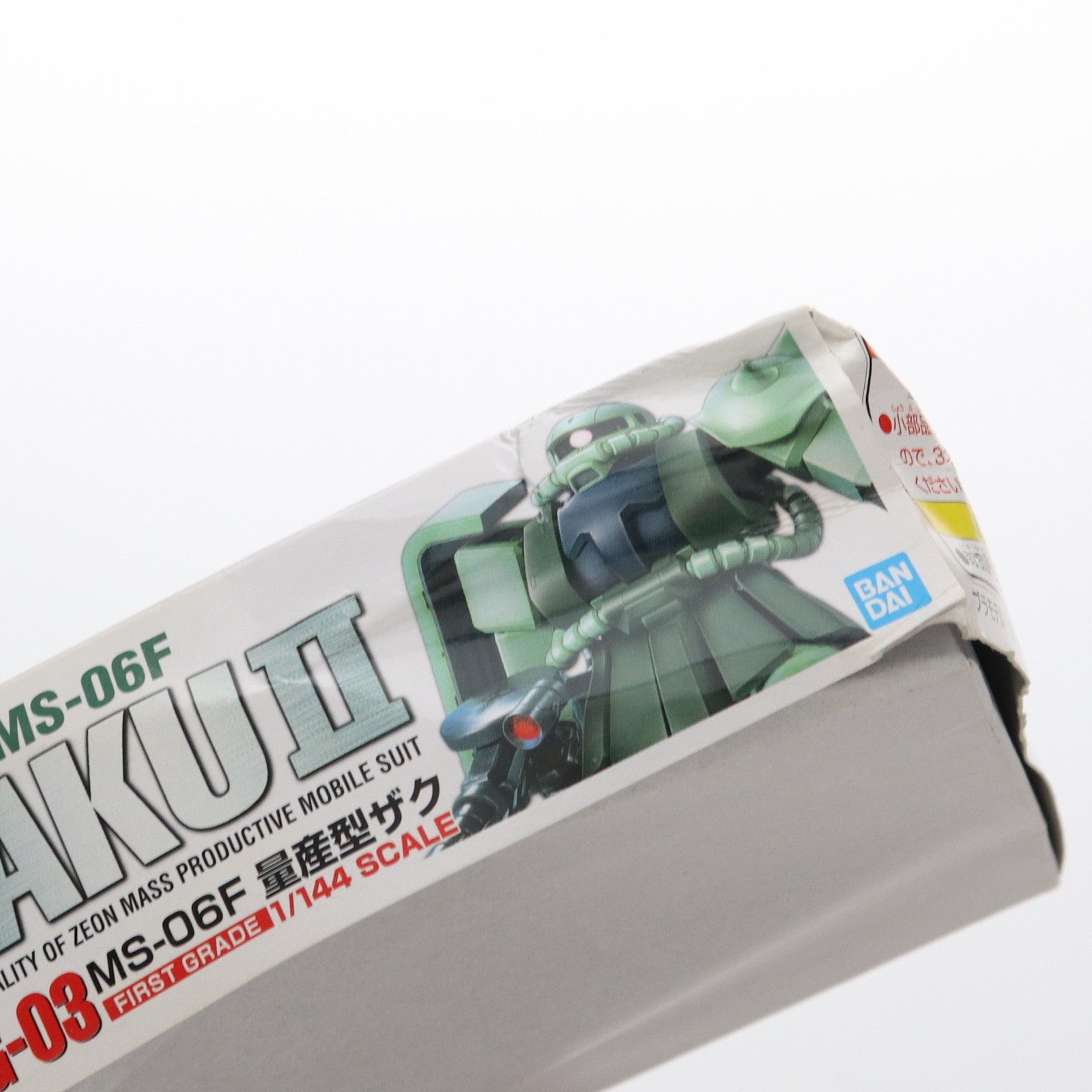 【中古即納】[PTM] FG-03 1/144 MS-06F 量産型ザク 機動戦士ガンダム プラモデル(592514) バンダイスピリッツ(20200228)