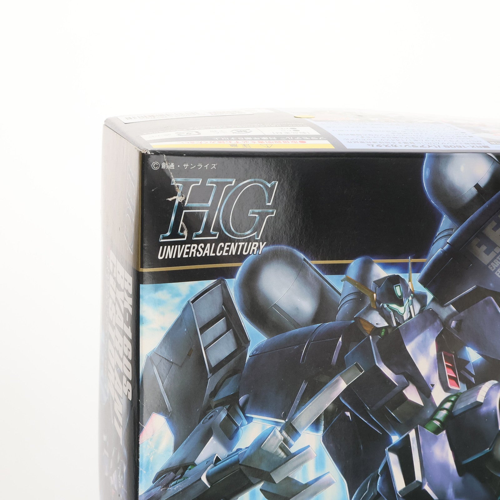 【中古即納】[PTM] HGUC 1/144 RX-160S バイアラン・カスタム 機動戦士ガンダムUC(ユニコーン) プラモデル(0178533) バンダイ(20121110)