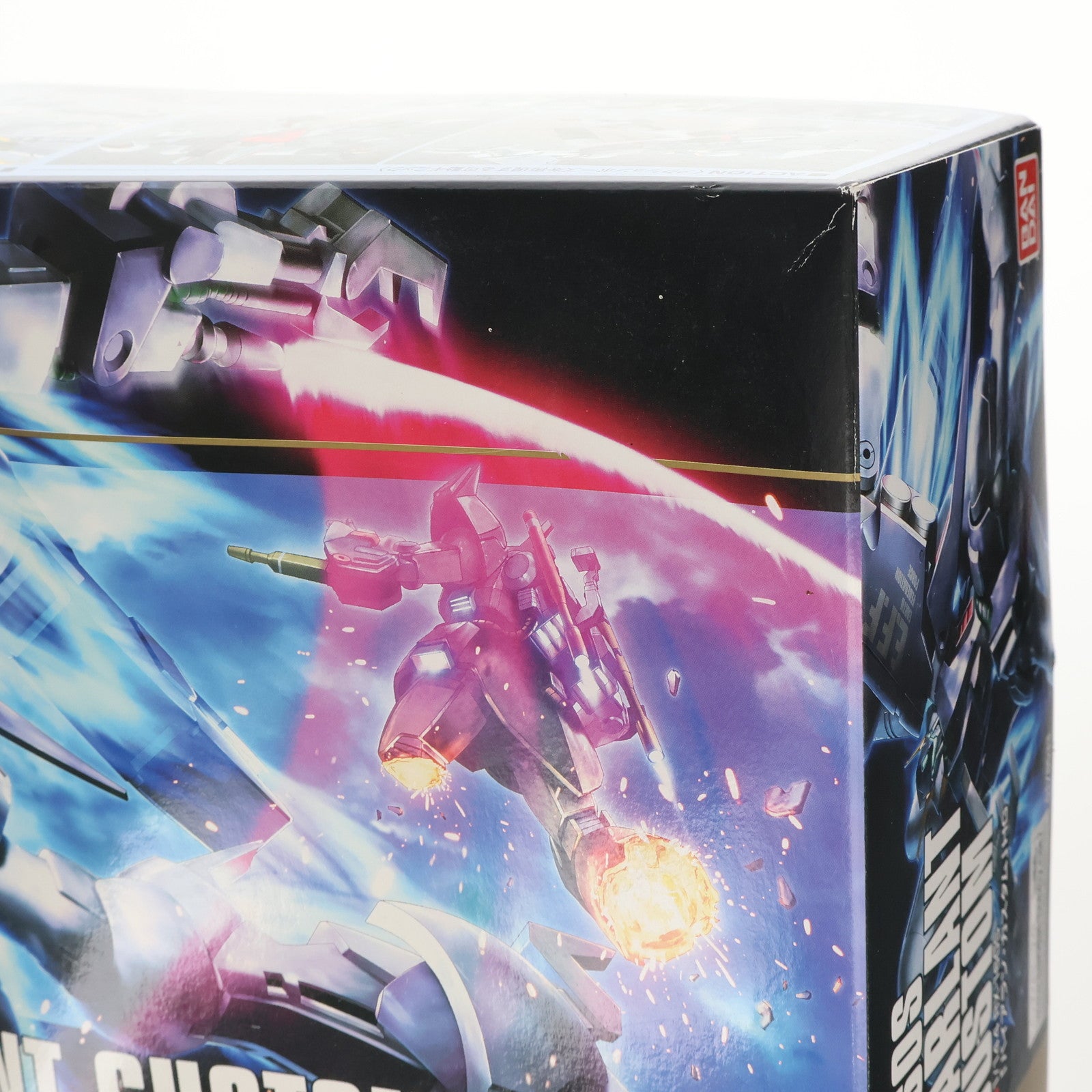 【中古即納】[PTM] HGUC 1/144 RX-160S バイアラン・カスタム 機動戦士ガンダムUC(ユニコーン) プラモデル(0178533) バンダイ(20121110)