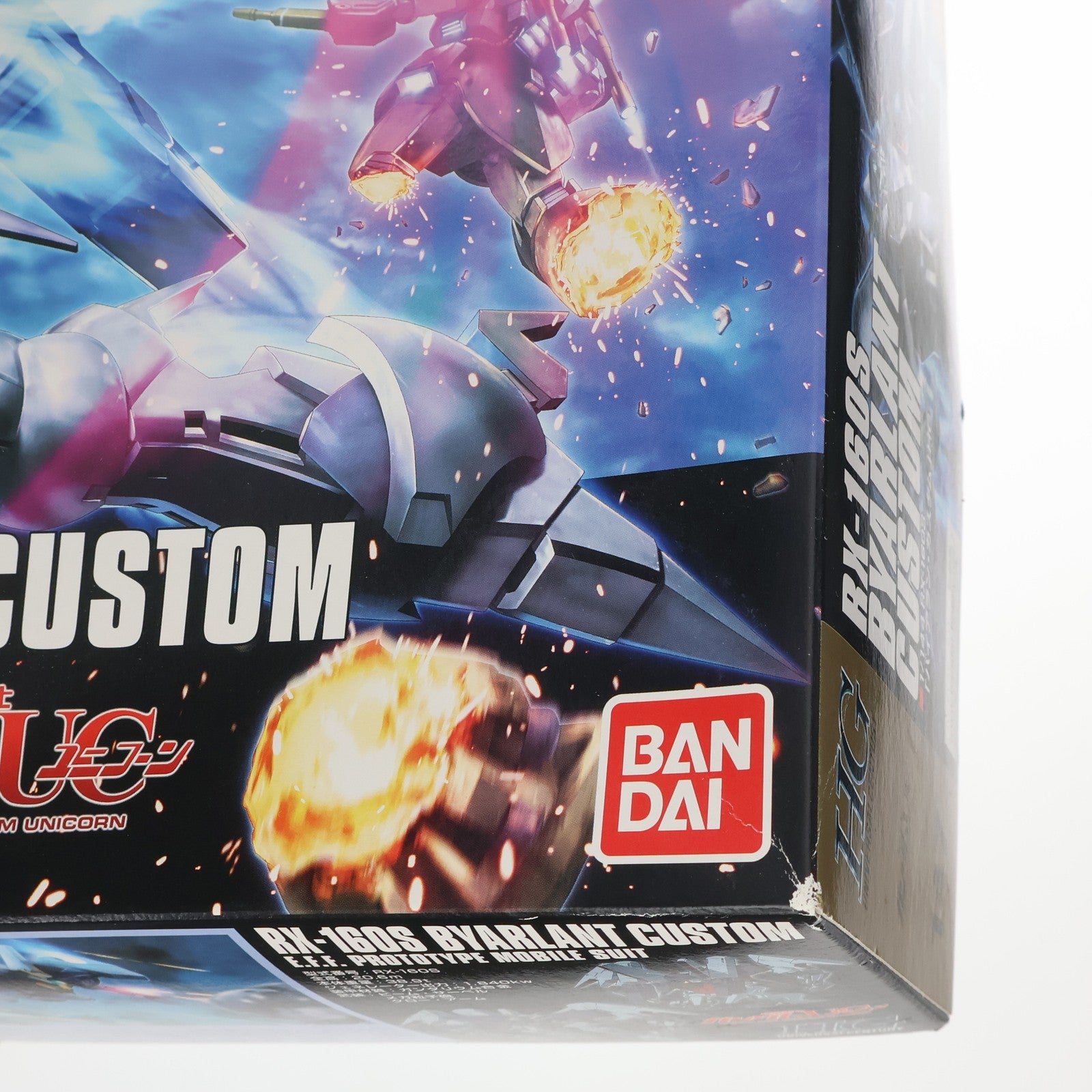 【中古即納】[PTM] HGUC 1/144 RX-160S バイアラン・カスタム 機動戦士ガンダムUC(ユニコーン) プラモデル(0178533) バンダイ(20121110)