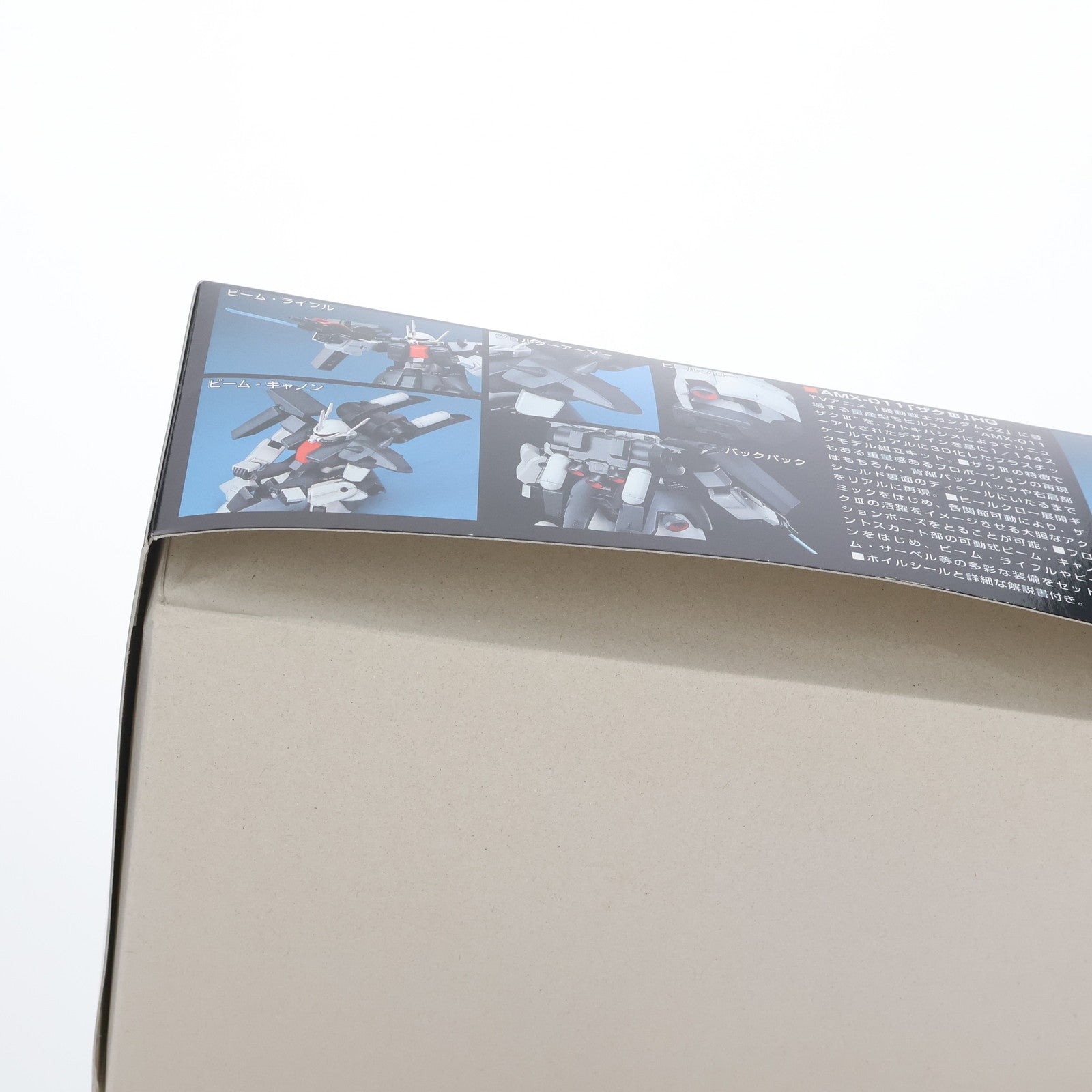 【中古即納】[PTM] HGUC 1/144 AMX-011 ザクIII 機動戦士ガンダムZZ(ダブルゼータ) プラモデル(0077166) バンダイ(20180710)