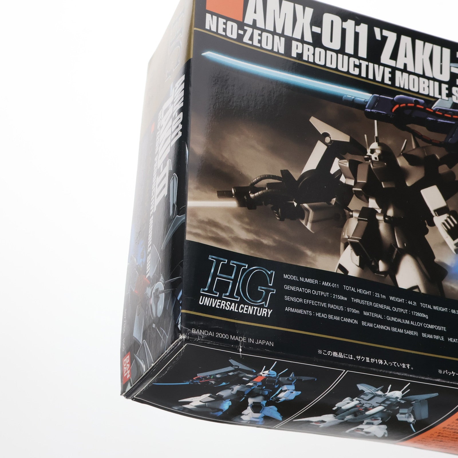 【中古即納】[PTM] HGUC 1/144 AMX-011 ザクIII 機動戦士ガンダムZZ(ダブルゼータ) プラモデル(0077166) バンダイ(20180710)
