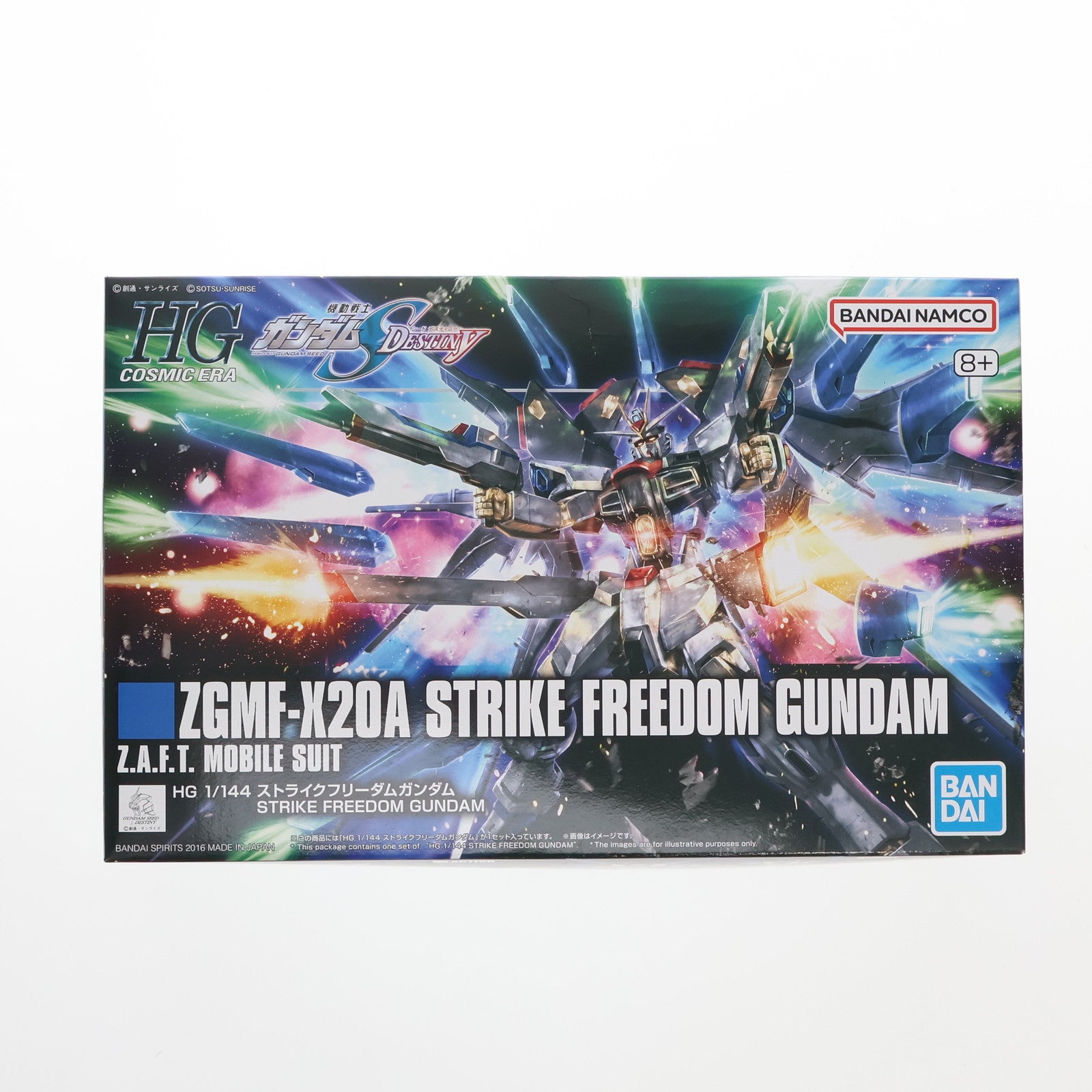 【中古即納】[PTM] (再販) HGCE REVIVE 1/144 ZGMF-X20A ストライクフリーダムガンダム 機動戦士ガンダムSEED DESTINY(シード デスティニー) プラモデル バンダイスピリッツ(20240901)